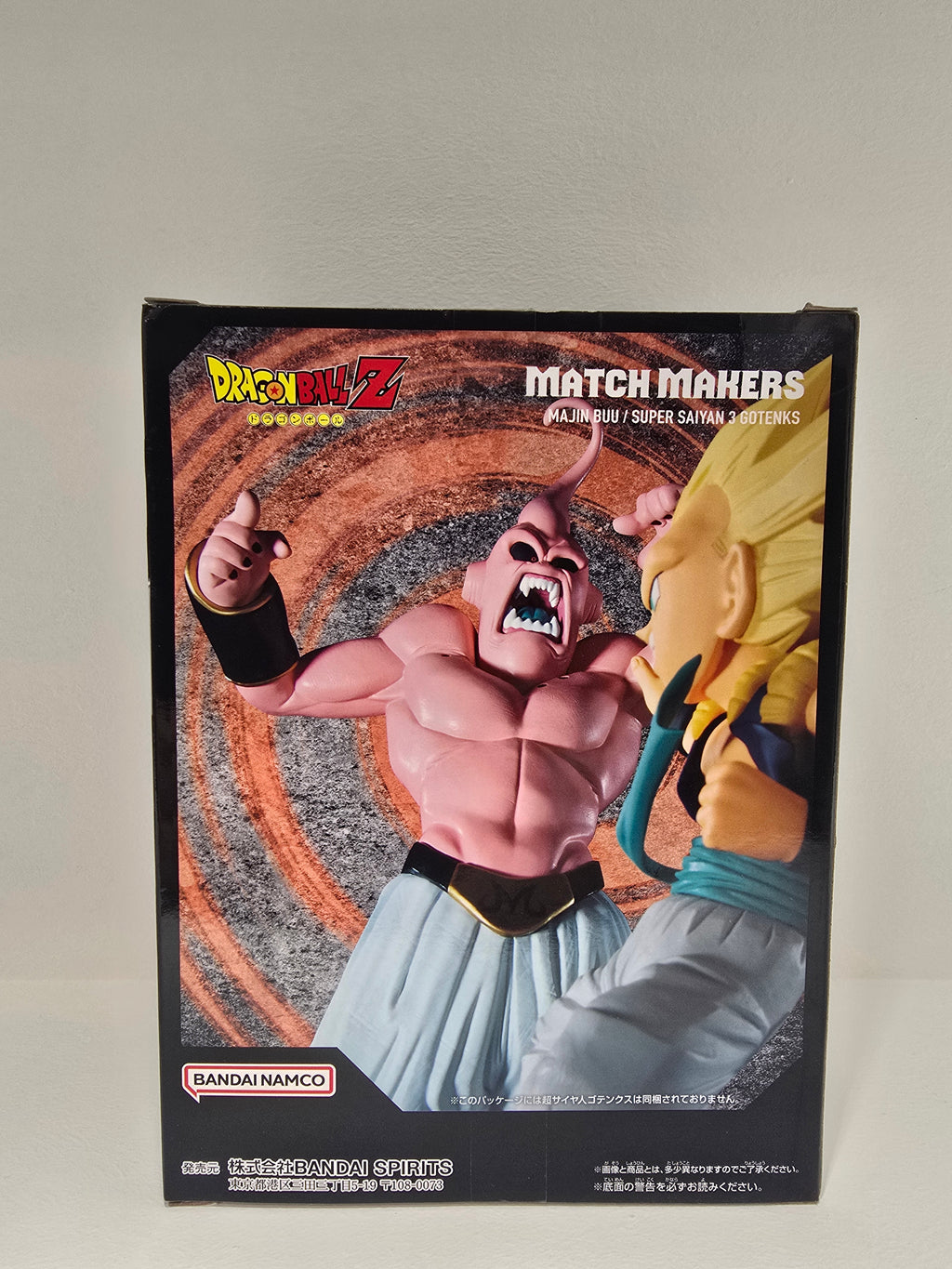 Super Buu Match Makers Dragonball Z Bandai Banpresto