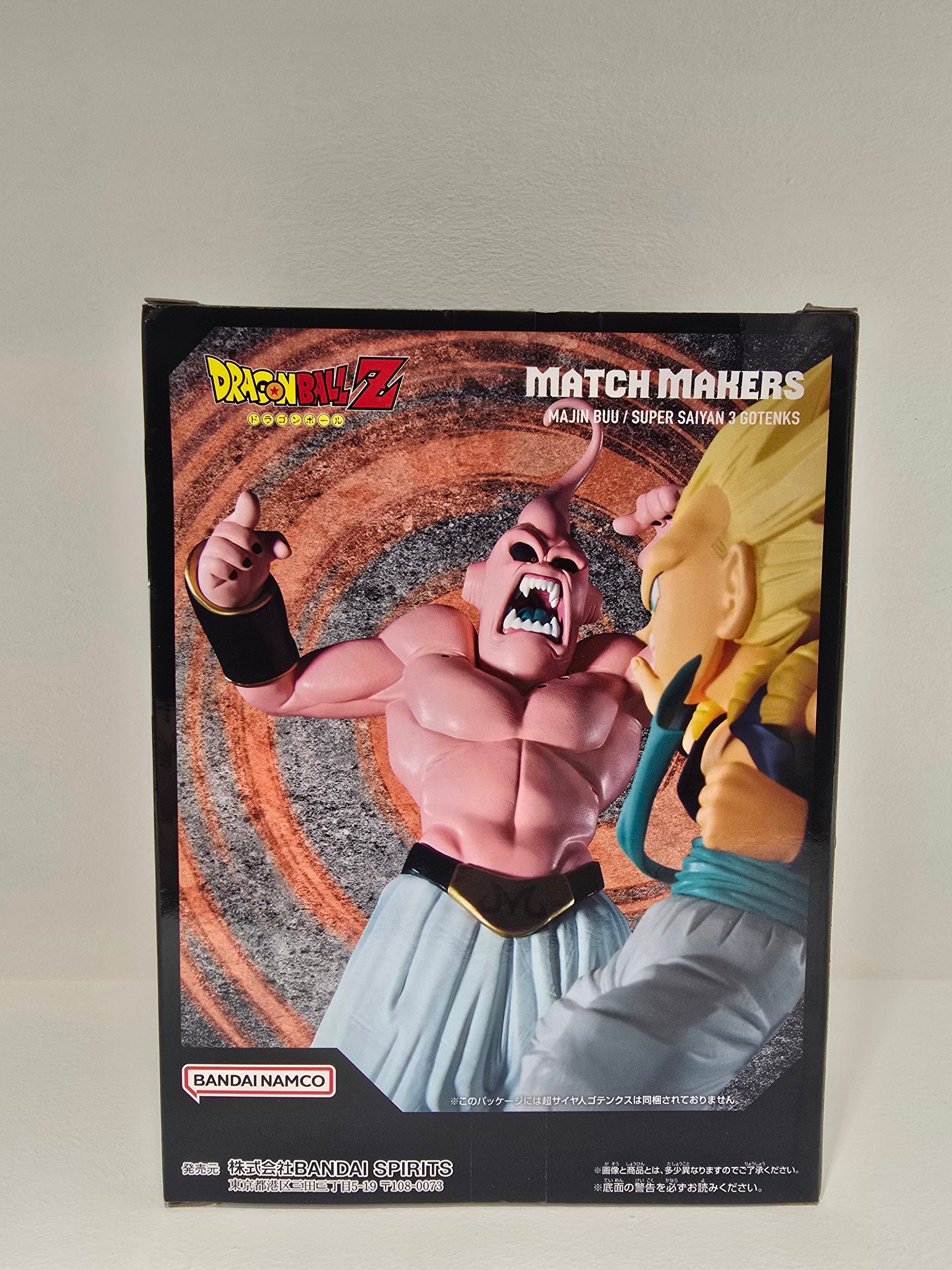 Super Buu Match Makers Dragonball Z Bandai Banpresto