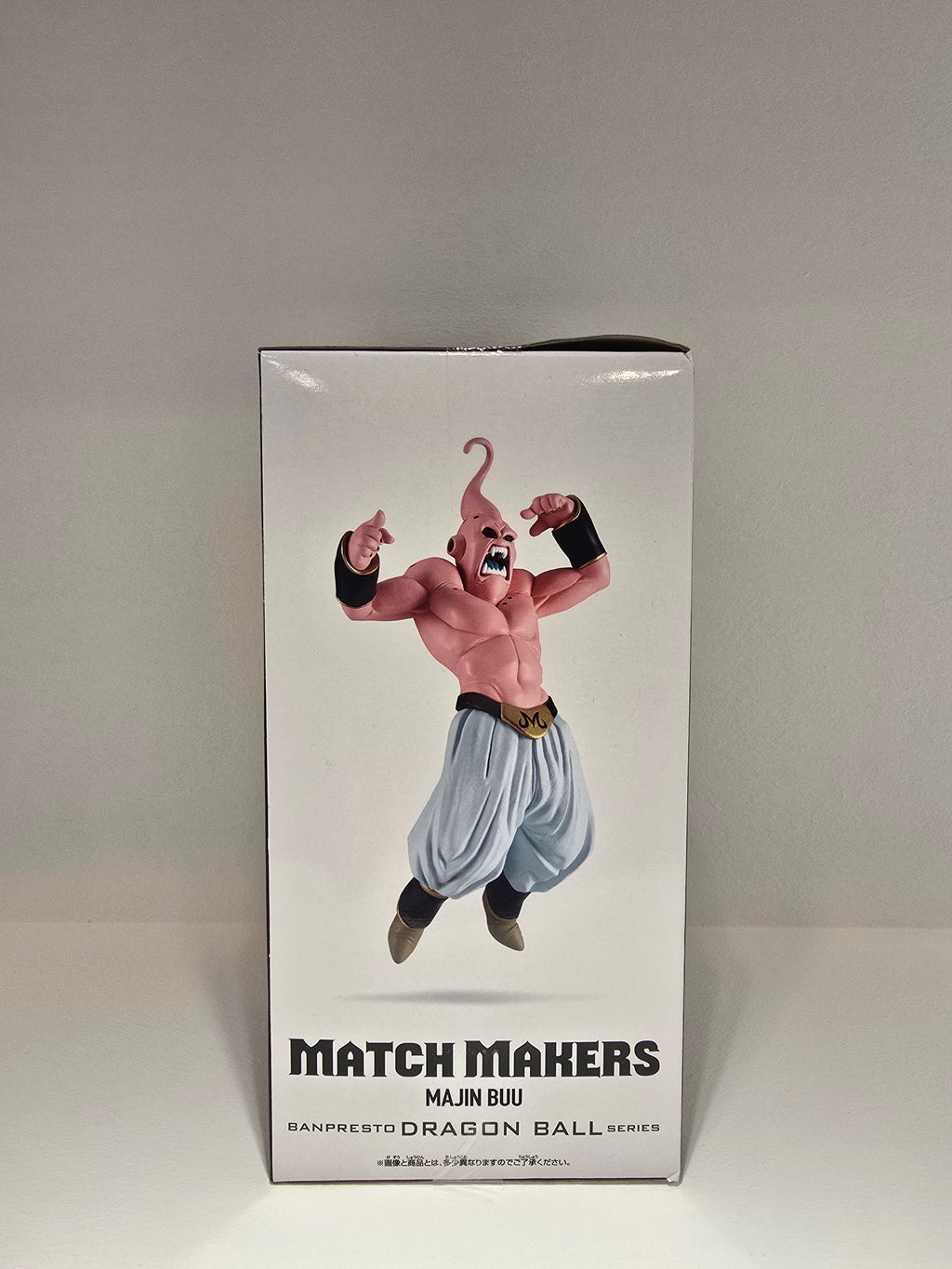 Super Buu Match Makers Dragonball Z Bandai Banpresto