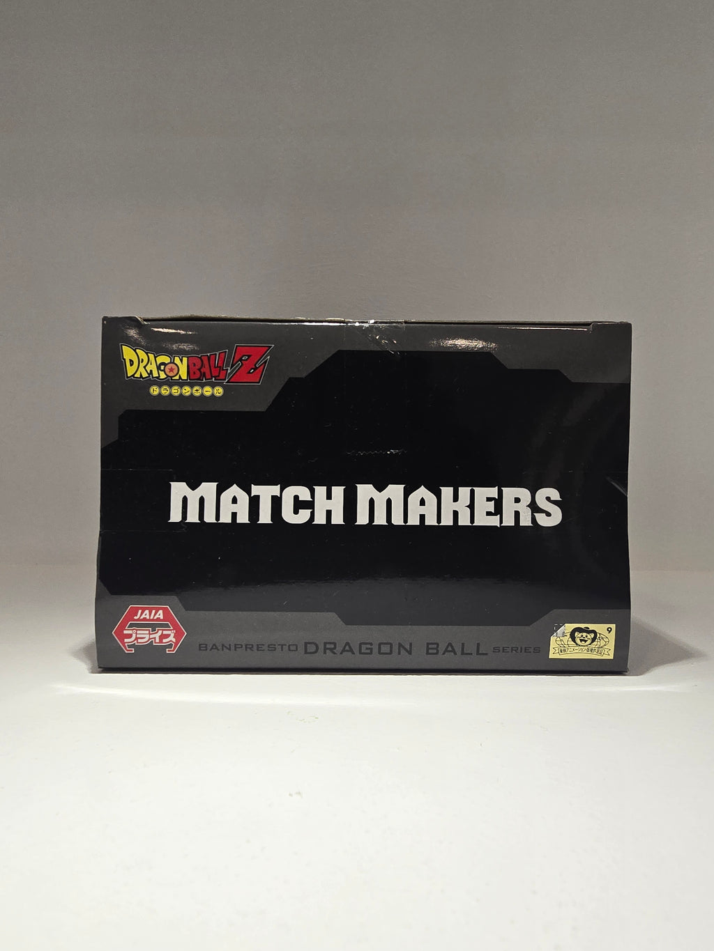 Super Buu Match Makers Dragonball Z Bandai Banpresto