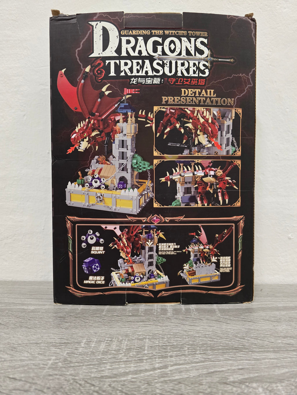Dragons Treasures Guarding the Witch's Tower TEC Creators