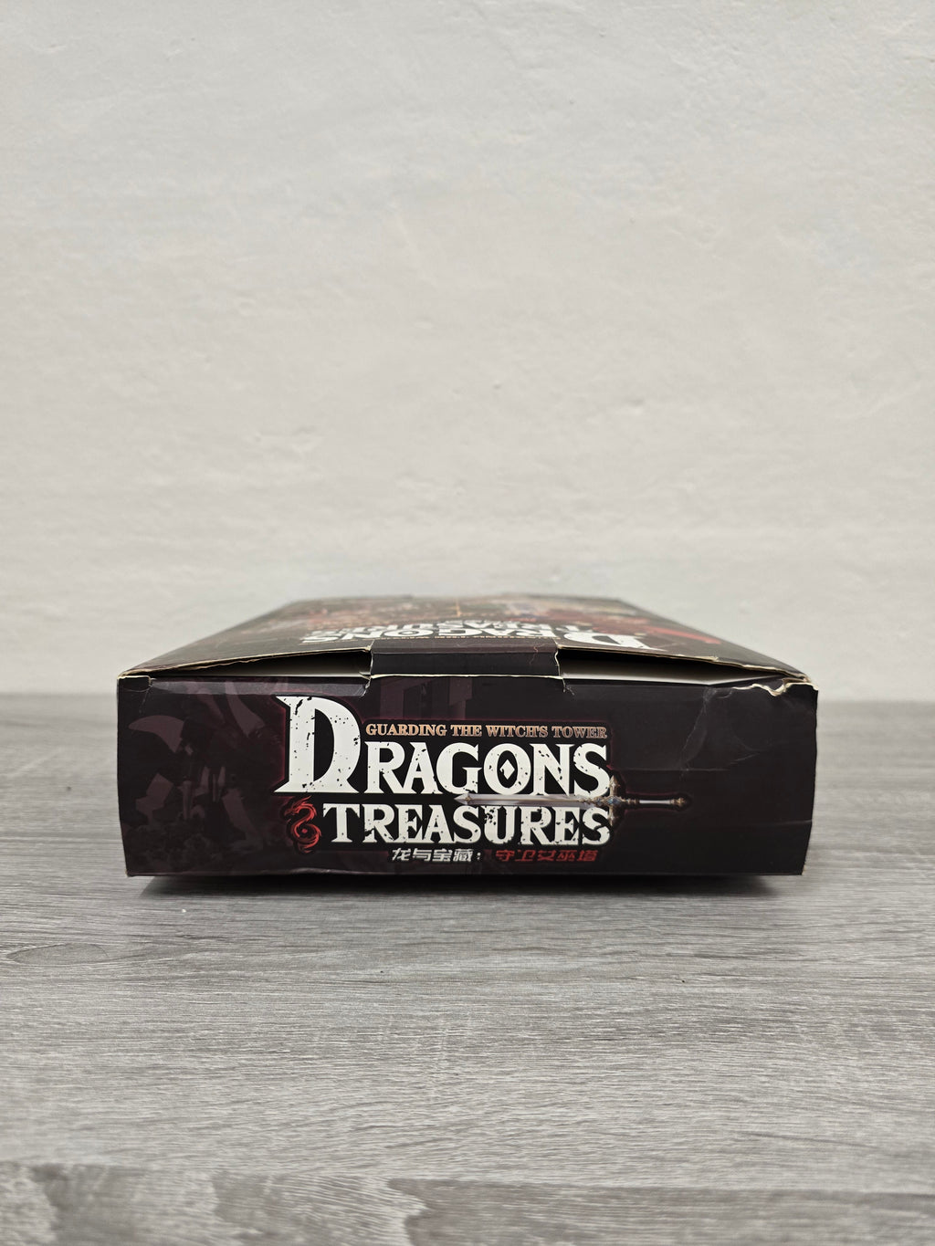 Dragons Treasures Guarding the Witch's Tower TEC Creators