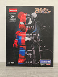 Bear Robot Spider-Venom Wangao