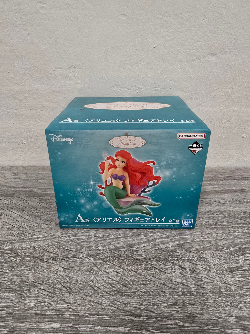 Ariel Sirenetta Disney Ichiban Kuji Prize A Bandai