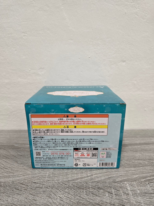 Ariel Sirenetta Disney Ichiban Kuji Prize A Bandai