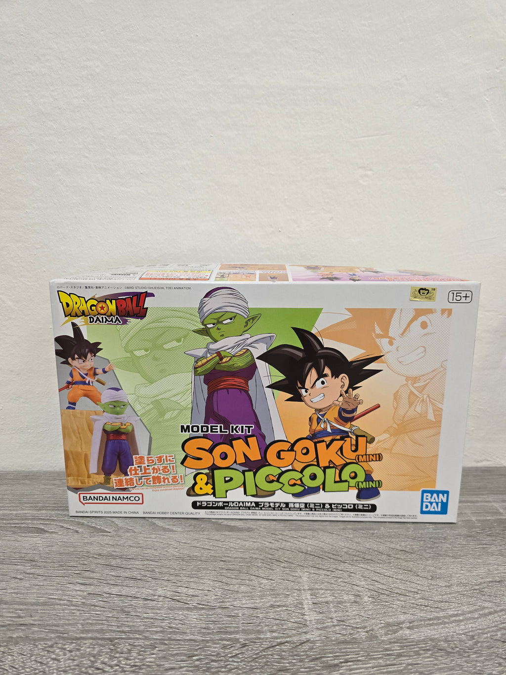 Son Goku & Piccolo Dragonball Daima Model Kit