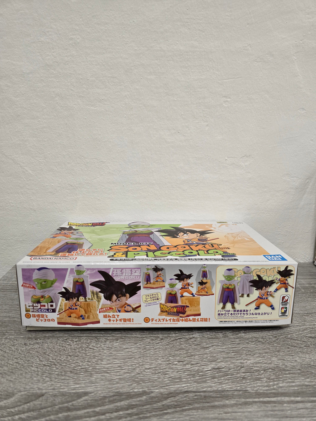 Son Goku & Piccolo Dragonball Daima Model Kit