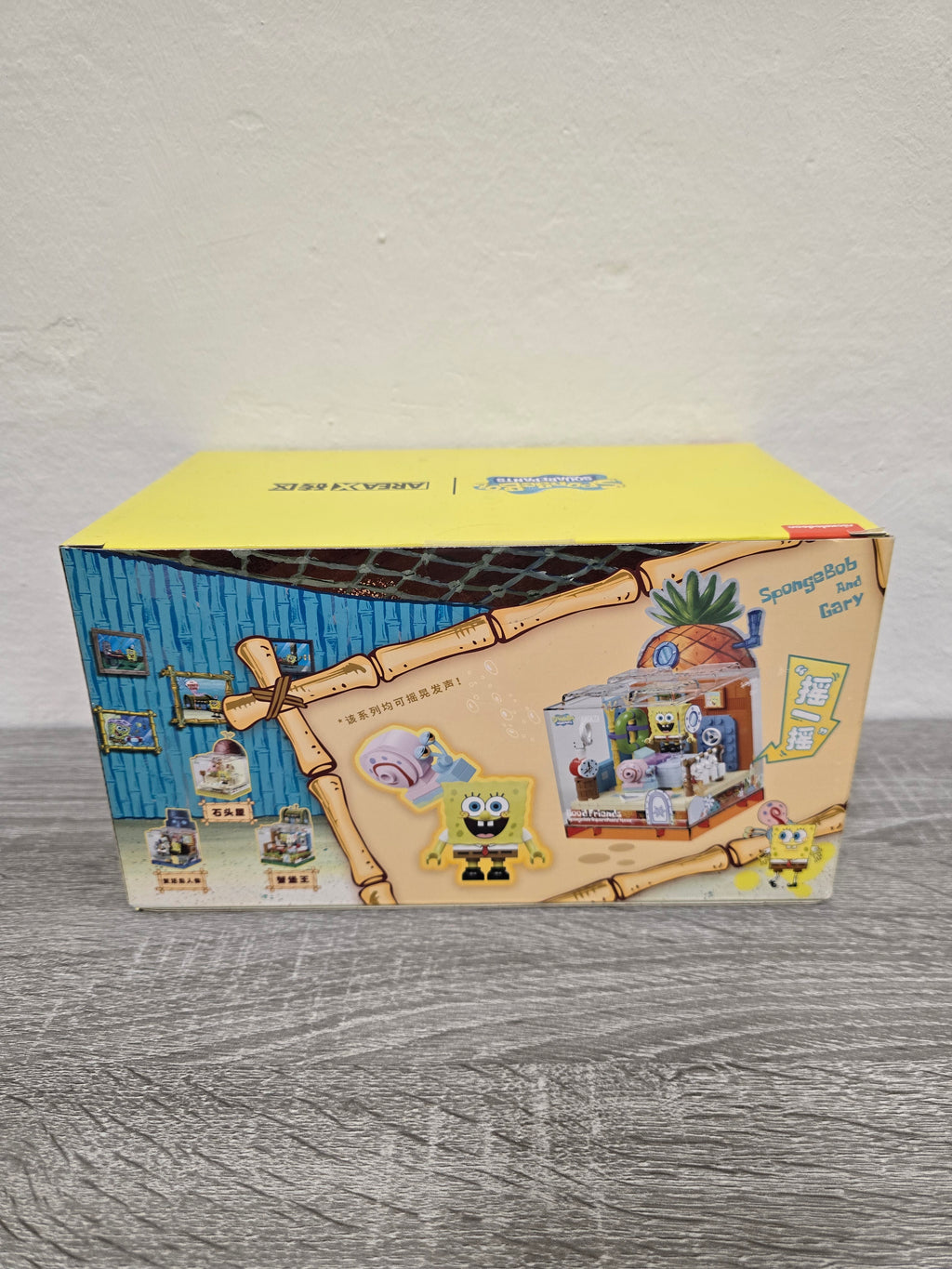 Spongebob Squarepants Good Friends Area X Top Toy Nickelodeon