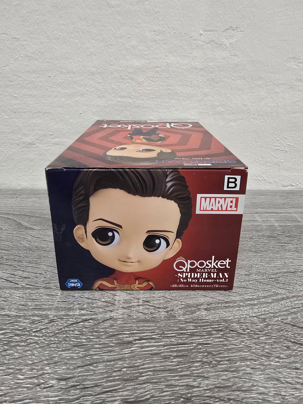 Spiderman No Way Home Marvel Qposket Bandai Banpresto