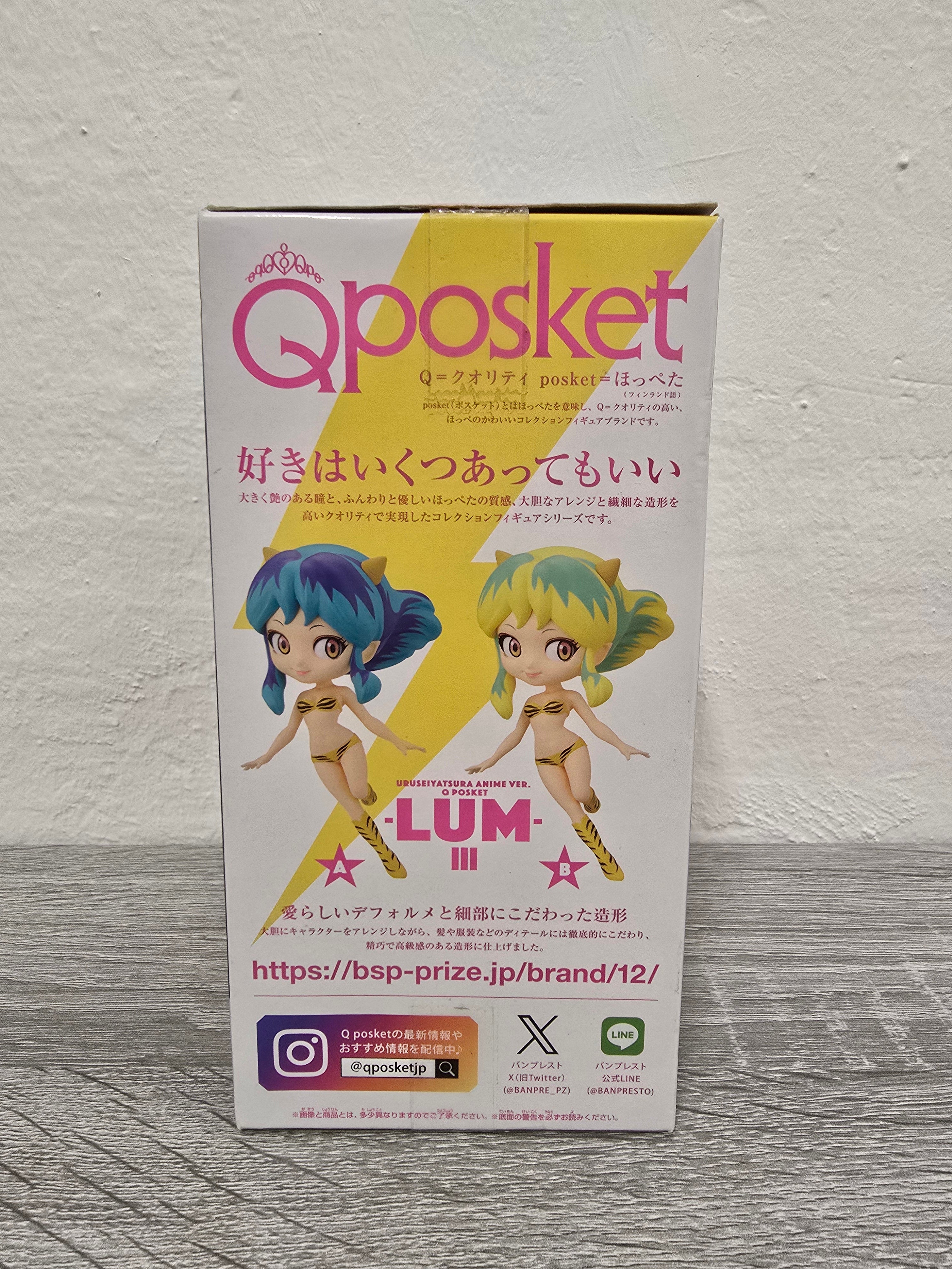Lamù Lum Qposket Bandai Banpresto