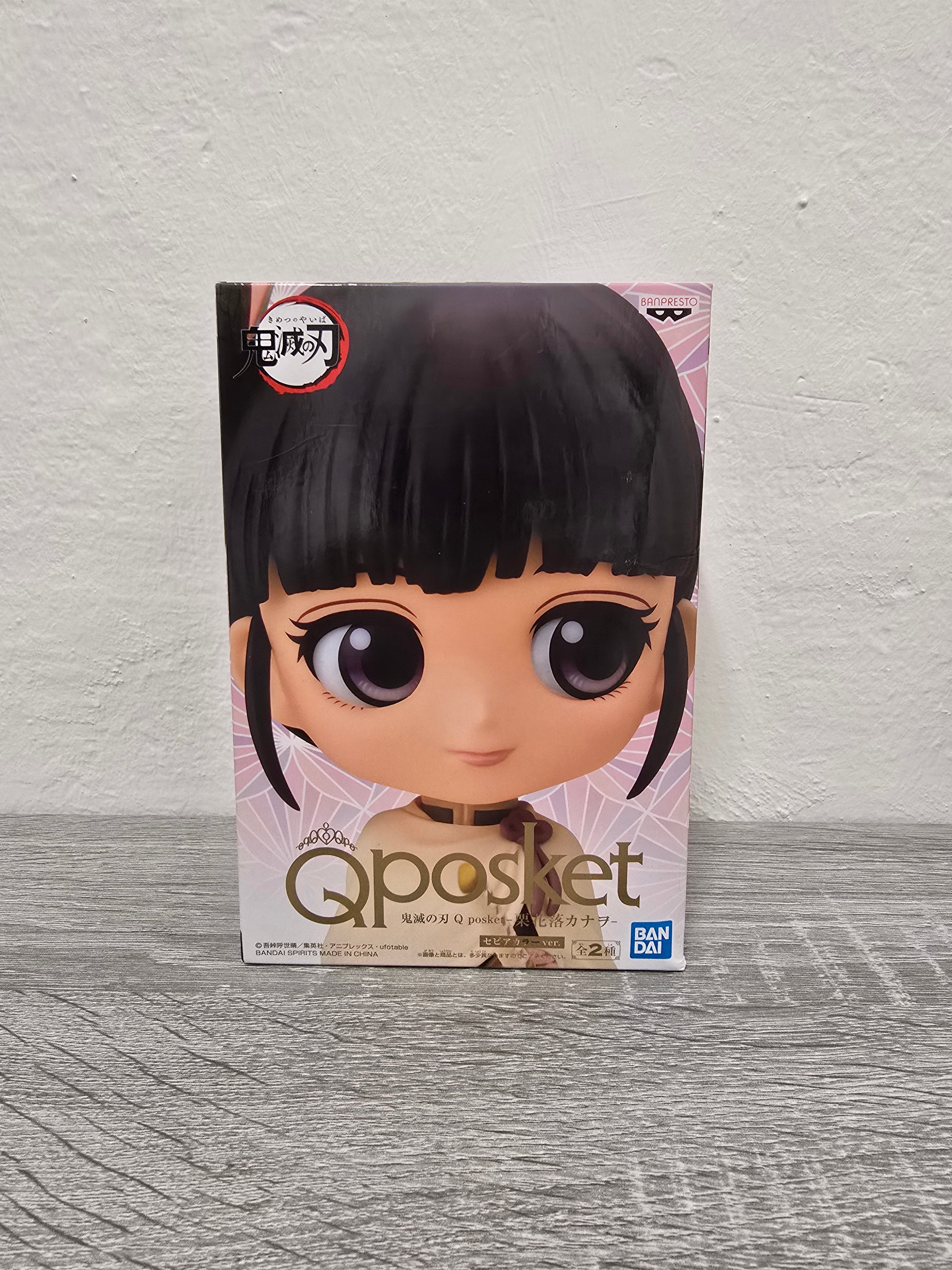 Kanao Tsuyuri Demon Slayer Qposket Bandai Banpresto
