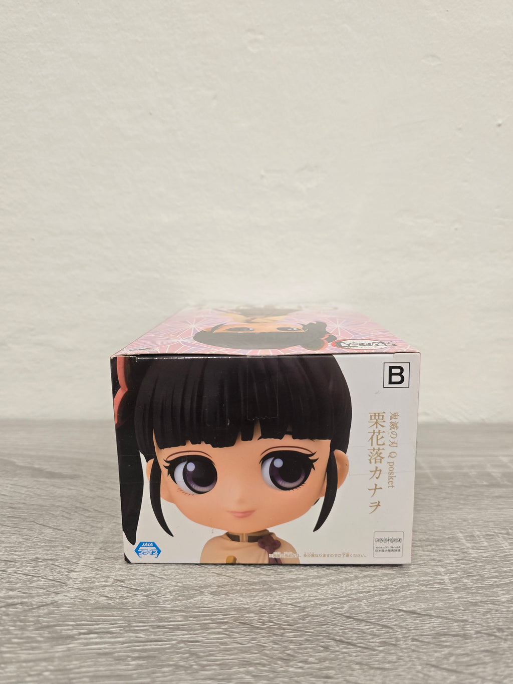 Kanao Tsuyuri Demon Slayer Qposket Bandai Banpresto