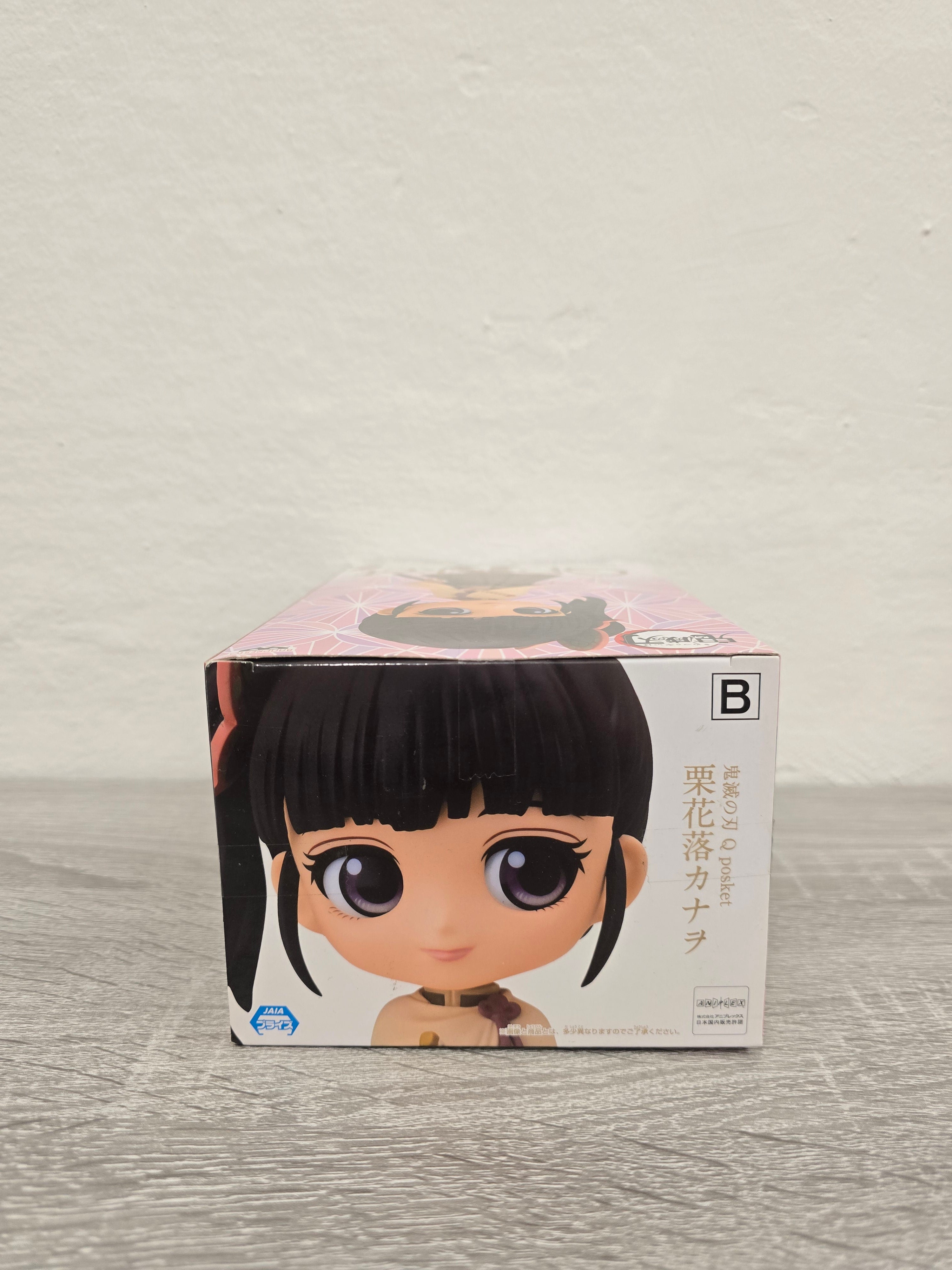 Kanao Tsuyuri Demon Slayer Qposket Bandai Banpresto