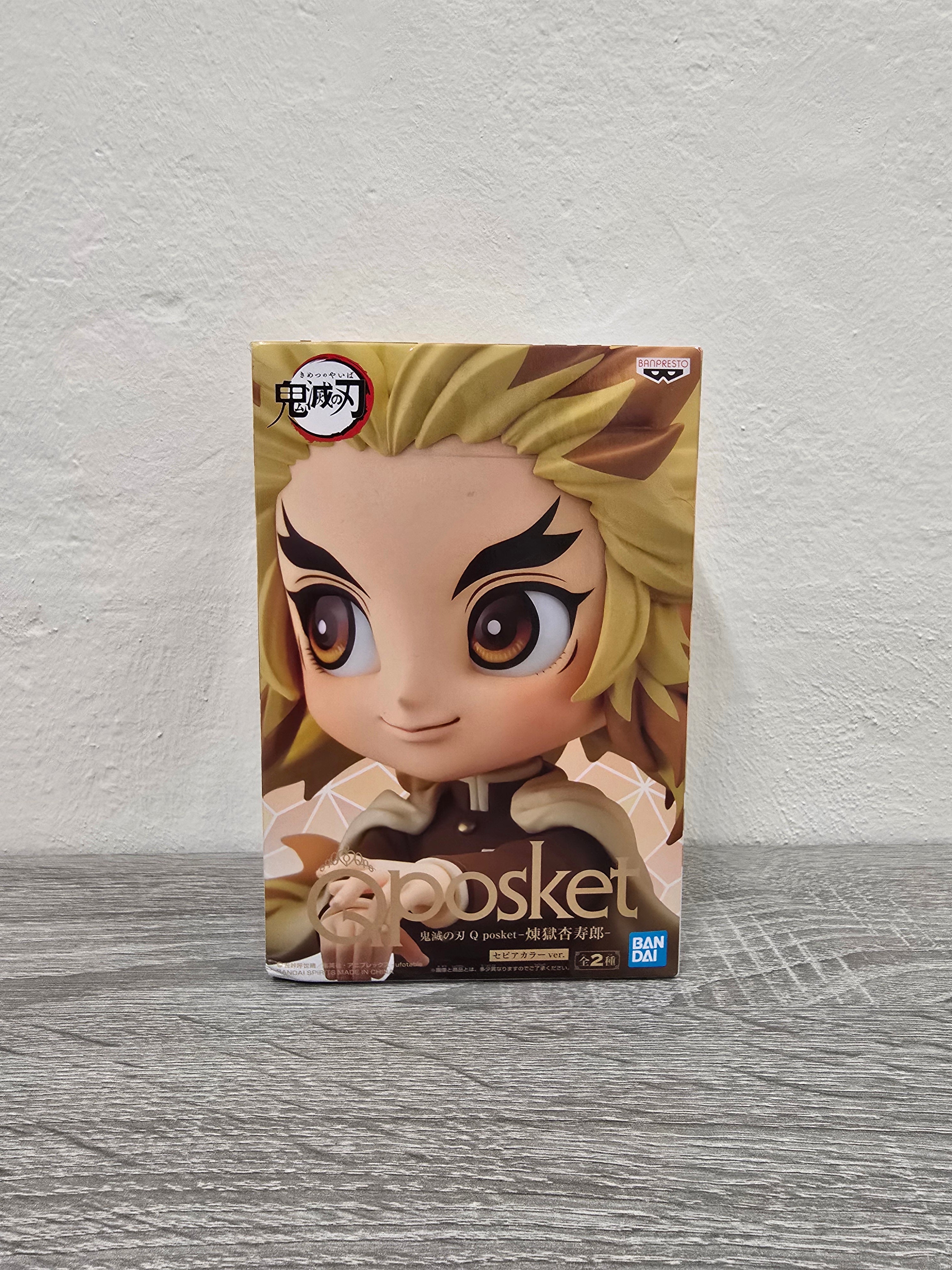 Kyojuro Rengoku Demon Slayer Qposket Bandai Banpresto