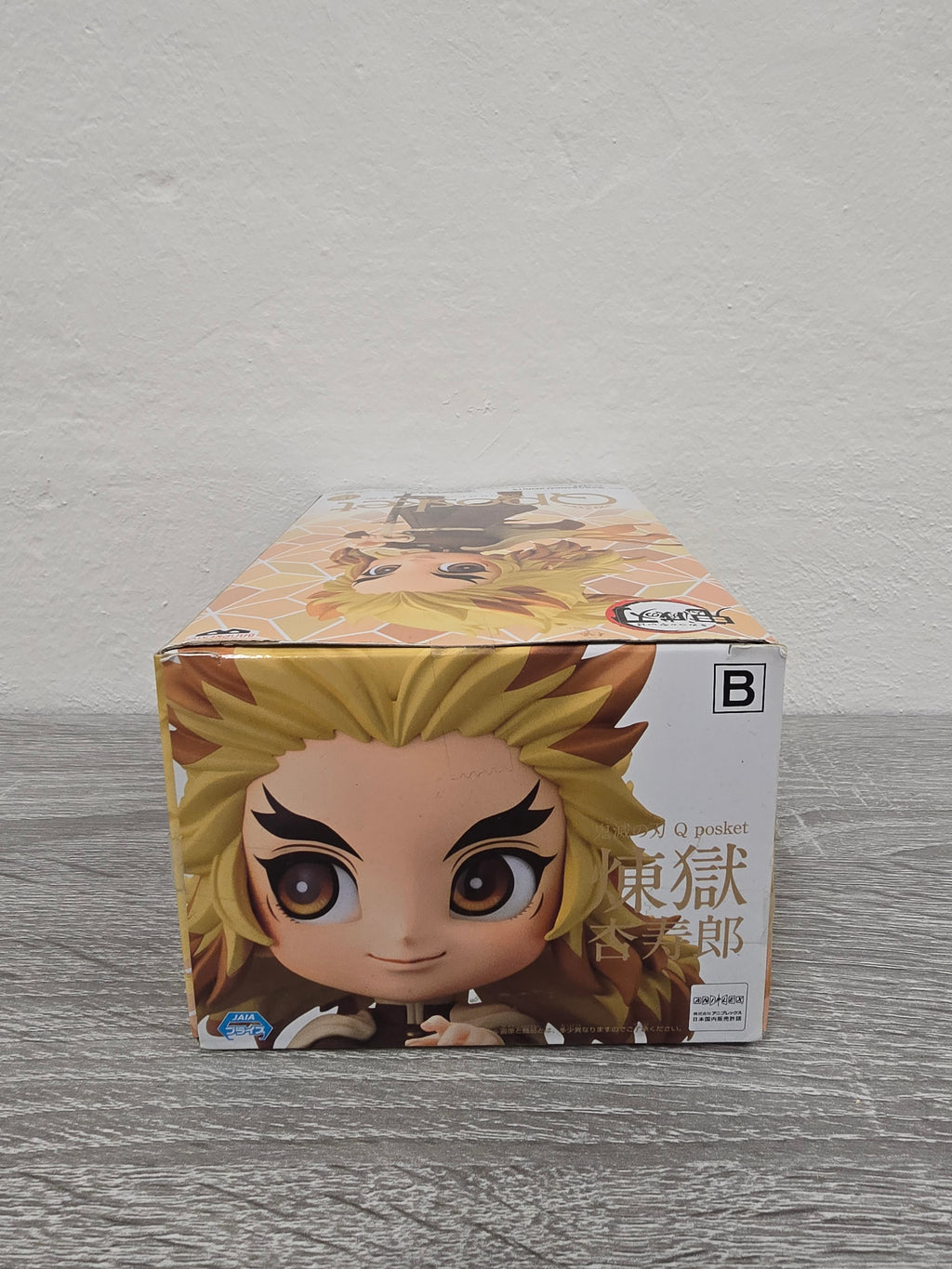 Kyojuro Rengoku Demon Slayer Qposket Bandai Banpresto