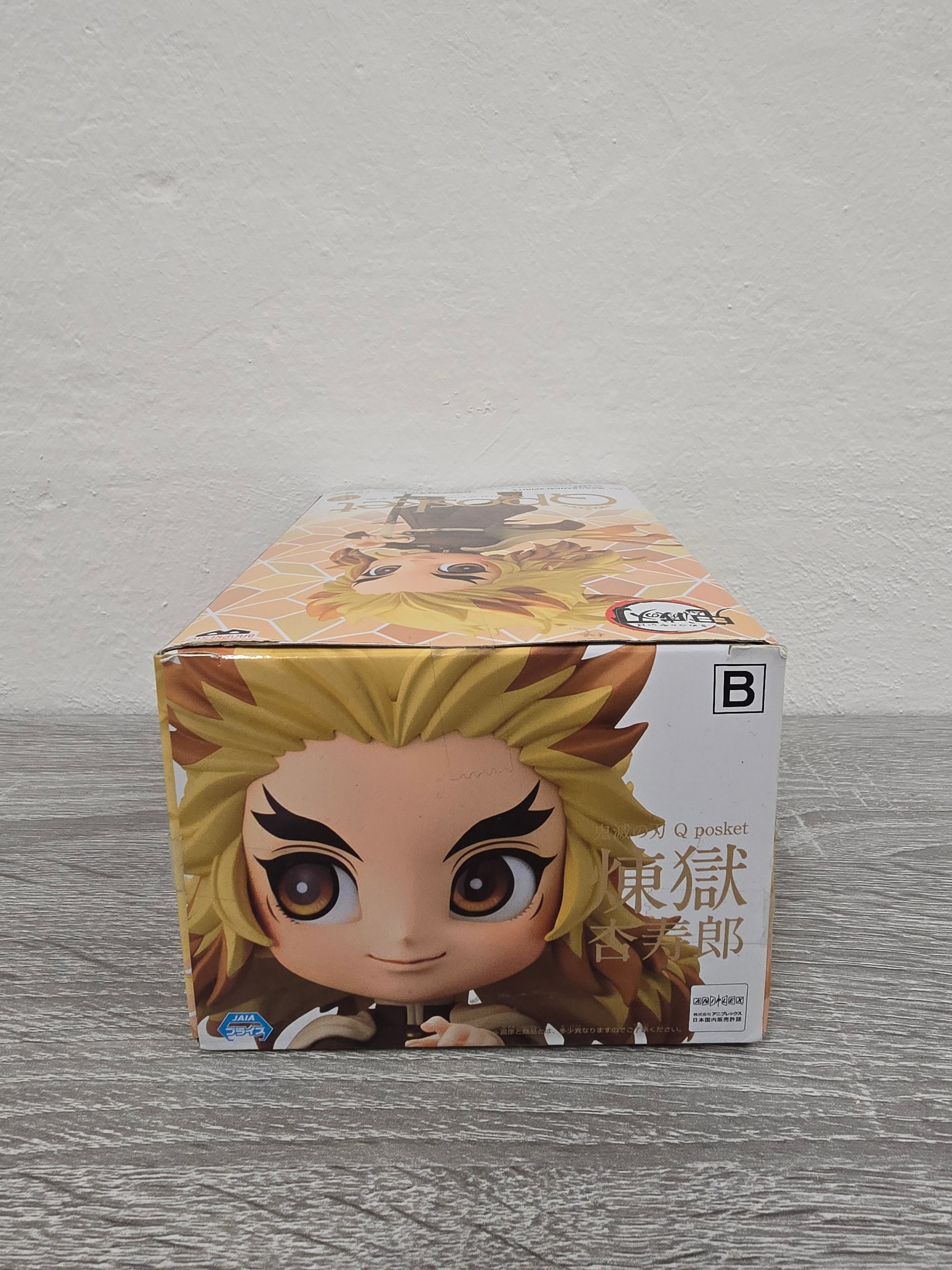 Kyojuro Rengoku Demon Slayer Qposket Bandai Banpresto