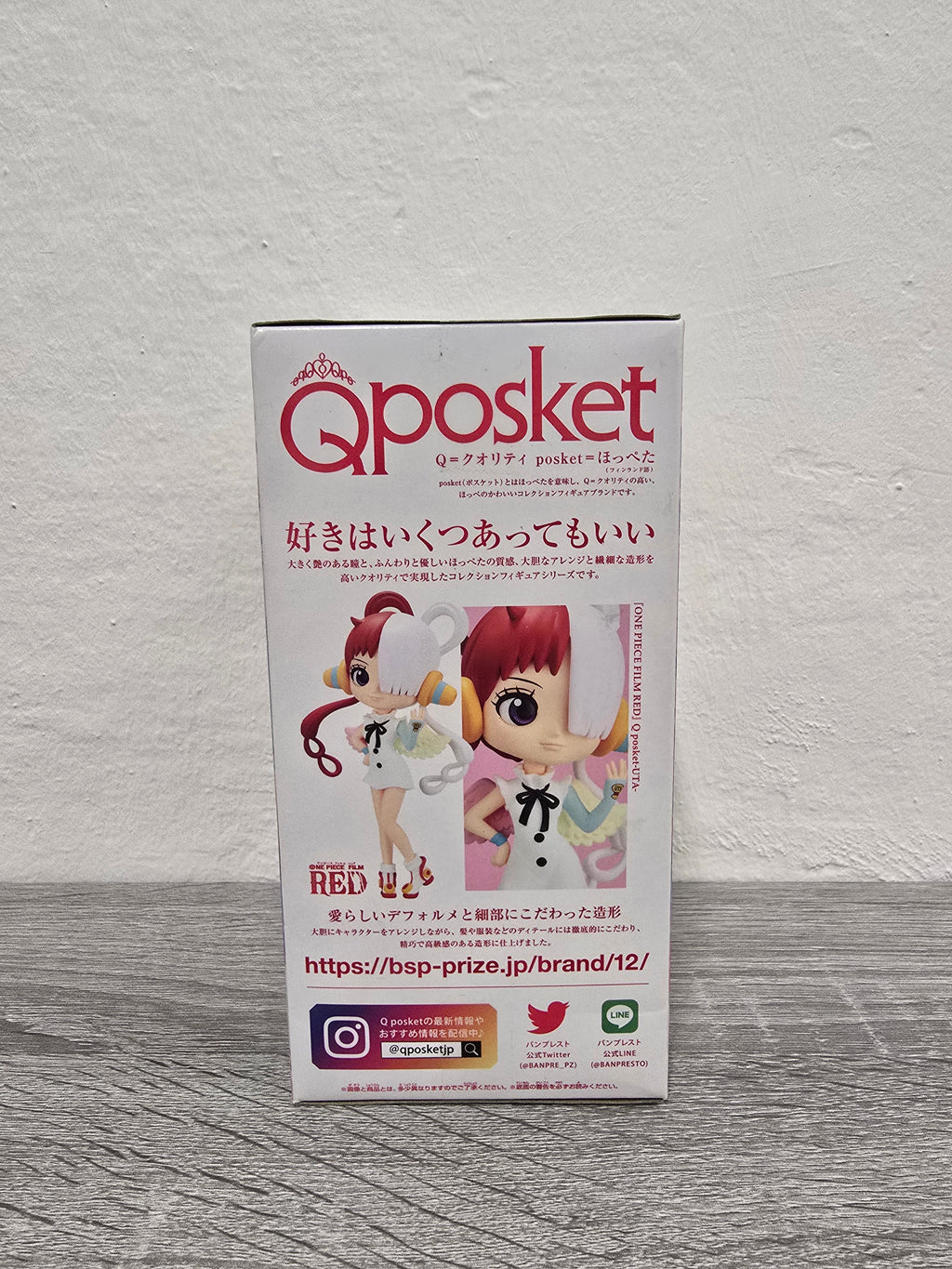 Una One Piece Film Red Qposket Bandai Banpresto