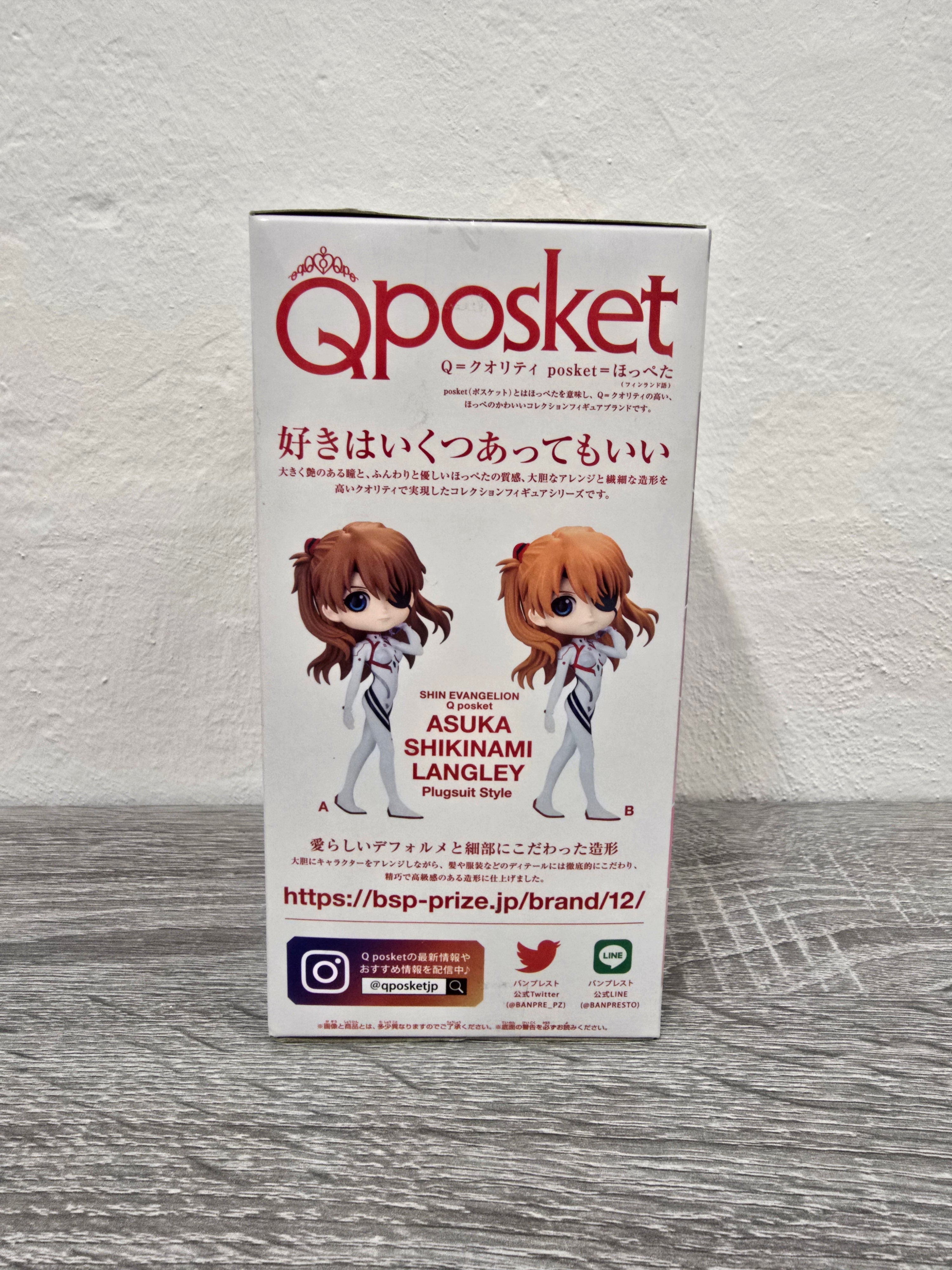 Asuka Langley Neon Genesis Evangelion Qposket Bandai Banpresto