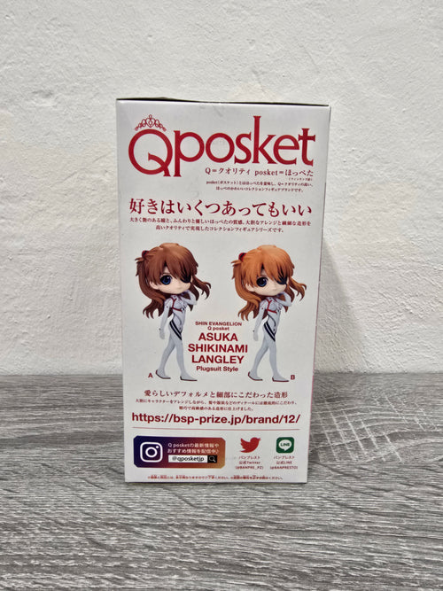 Asuka Langley Neon Genesis Evangelion Qposket Bandai Banpresto