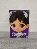 Shinji Ikari Neon Genesis Evangelion Qposket Bandai Banpresto