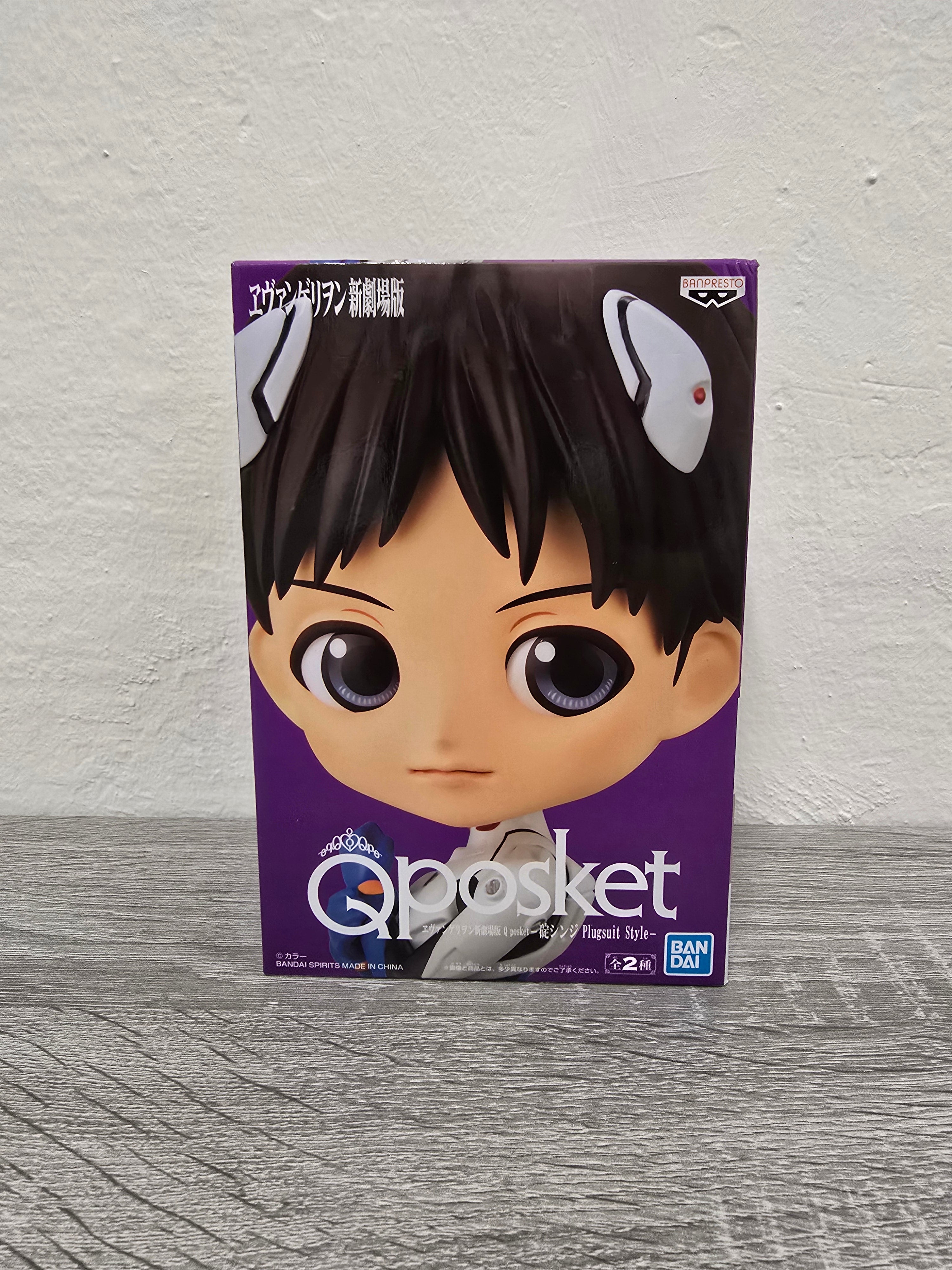 Shinji Ikari Neon Genesis Evangelion Qposket Bandai Banpresto