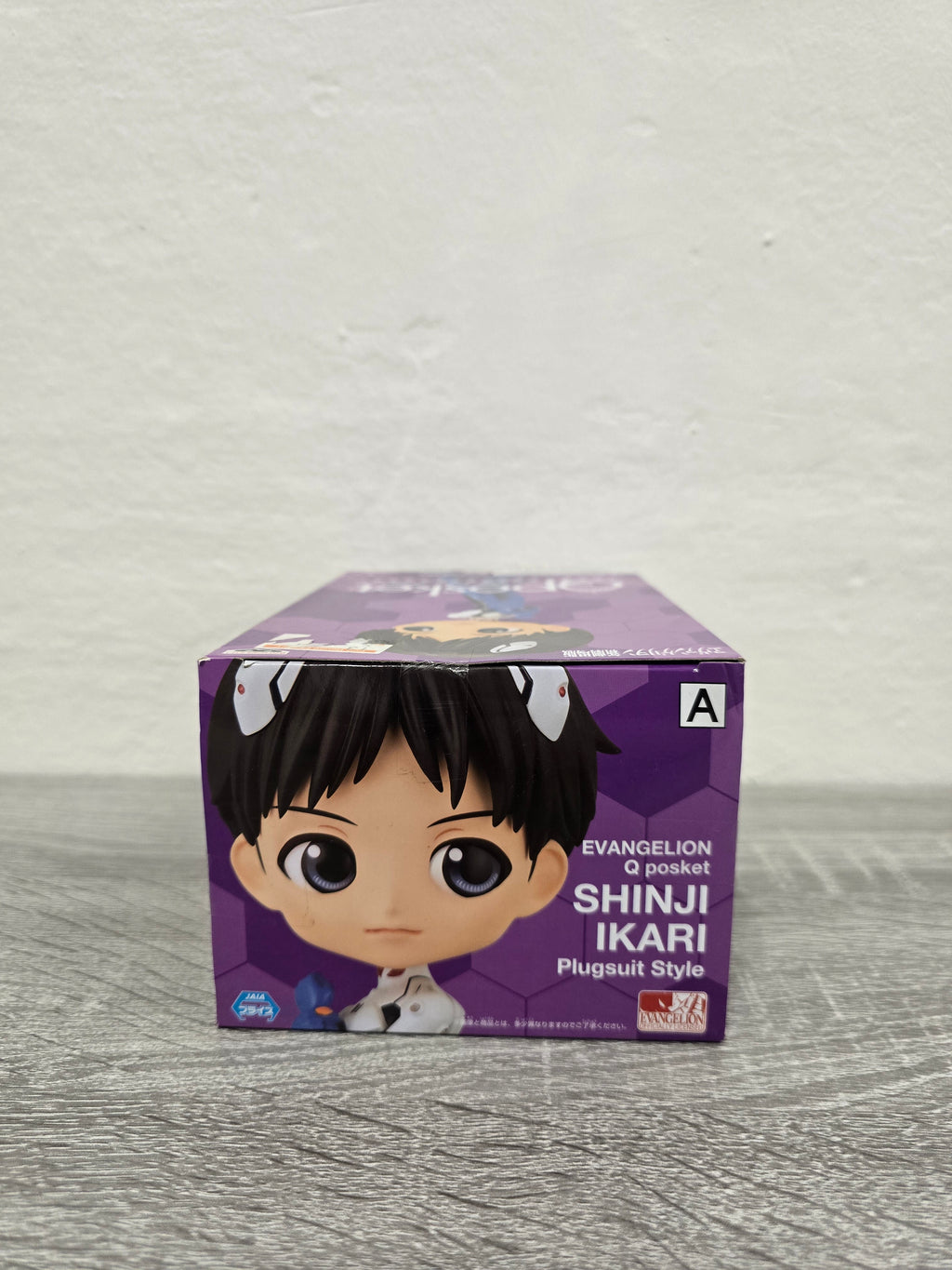 Shinji Ikari Neon Genesis Evangelion Qposket Bandai Banpresto