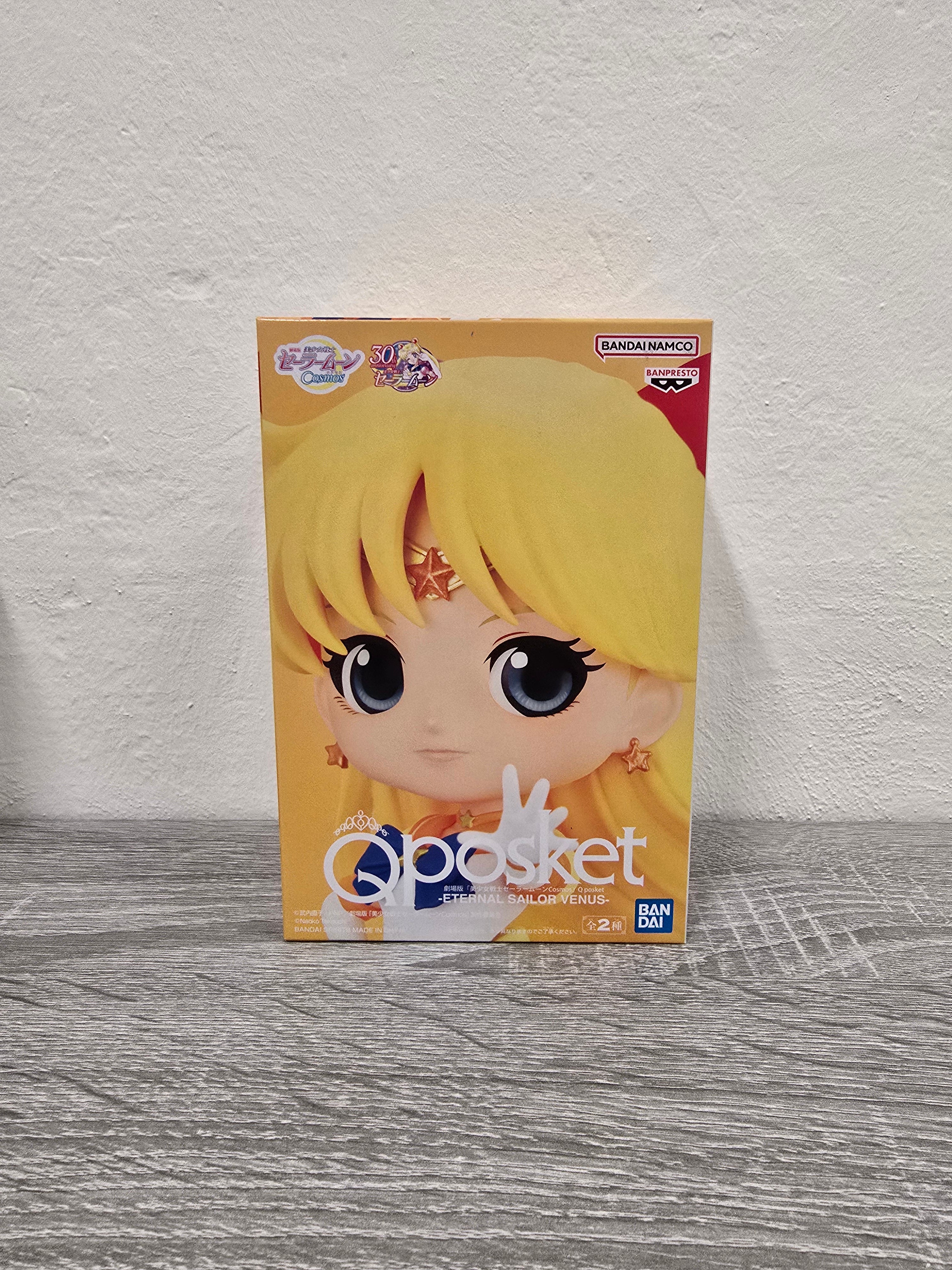 Eternal Sailor Venus Sailor Moon Qposket Bandai Banpresto