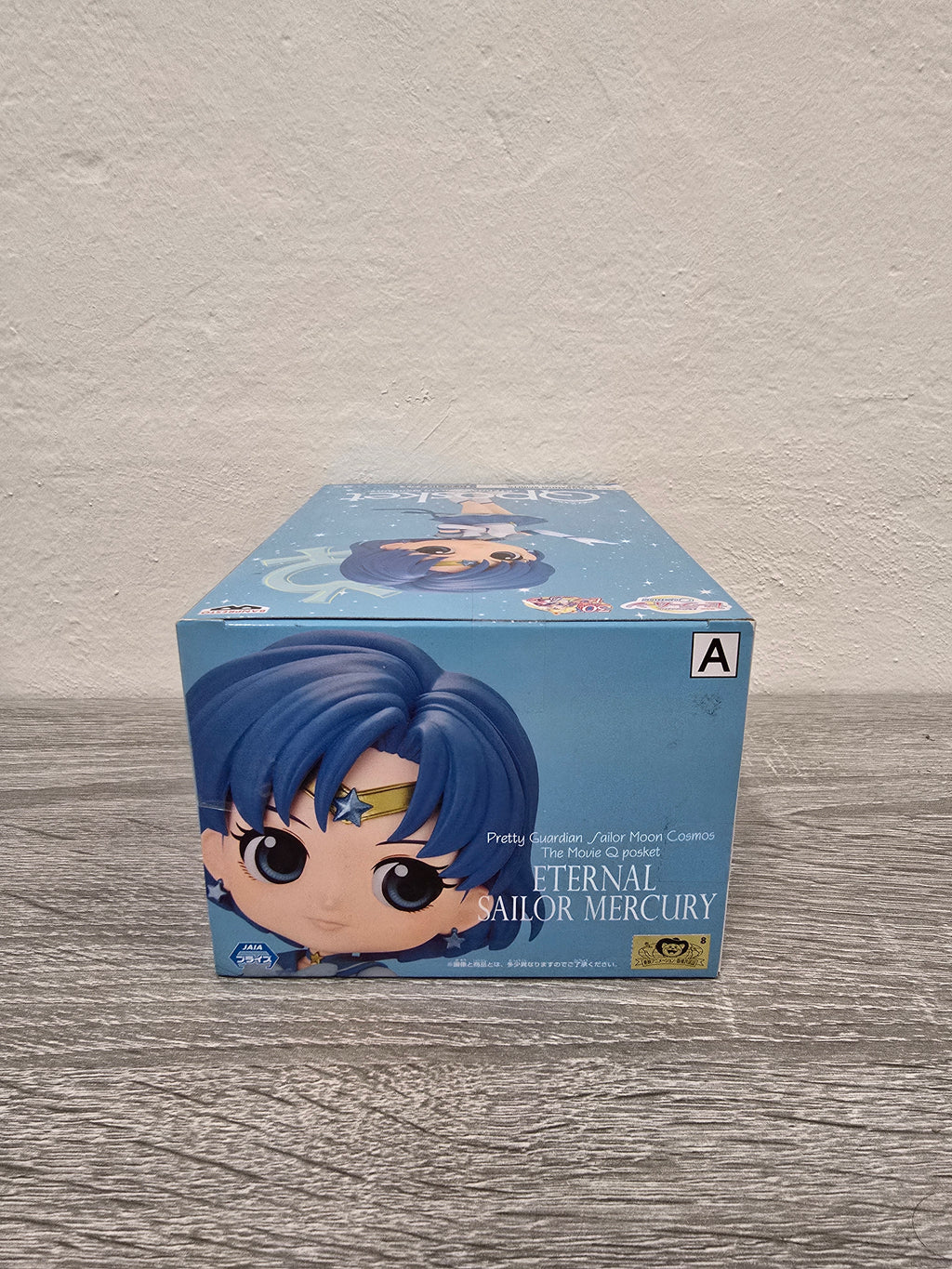 Eternal Sailor Mercury Sailor Moon Qposket Bandai Banpresto