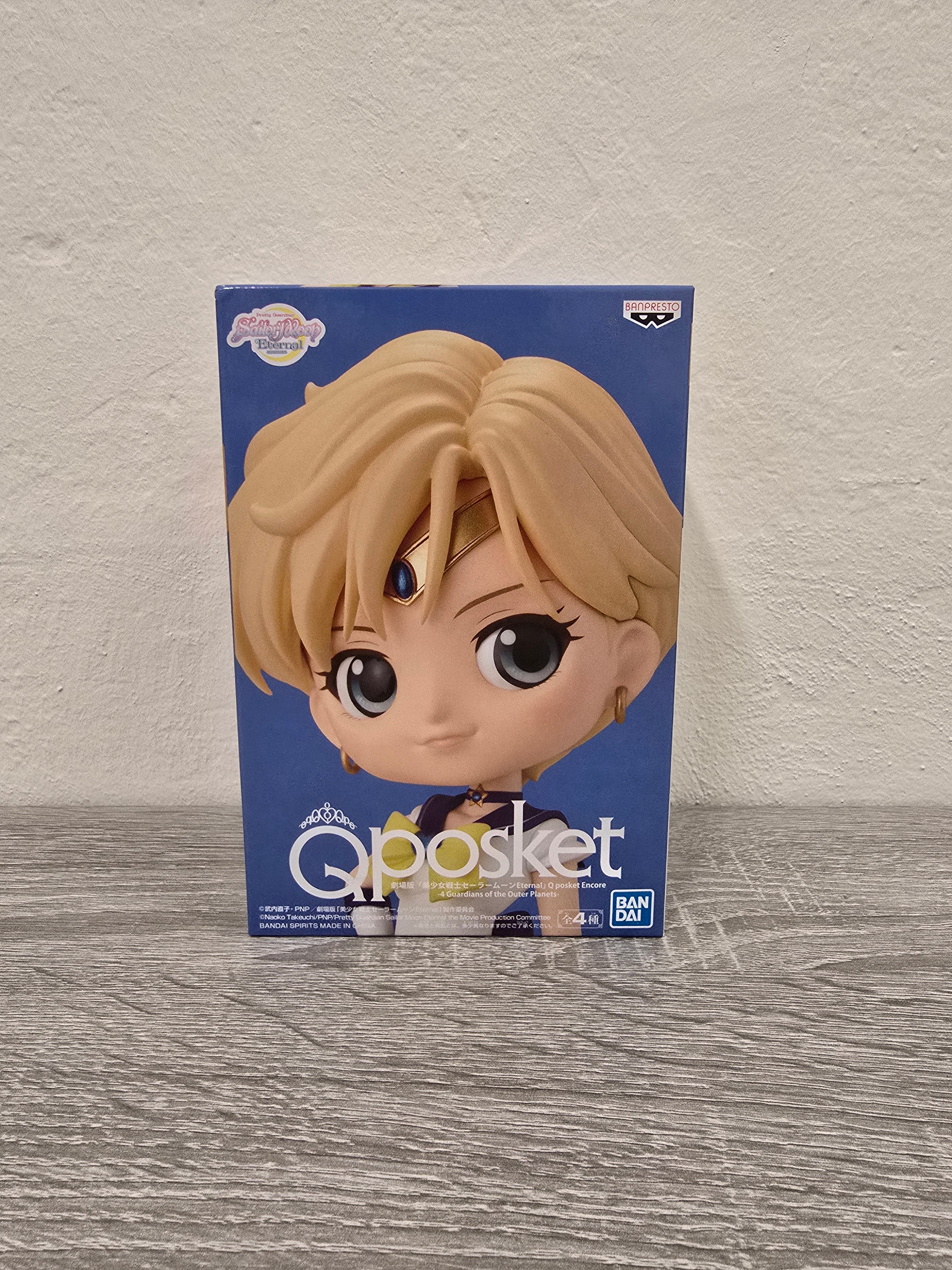 Eternal Sailor Uranus Sailor Moon Qposket Bandai Banpresto