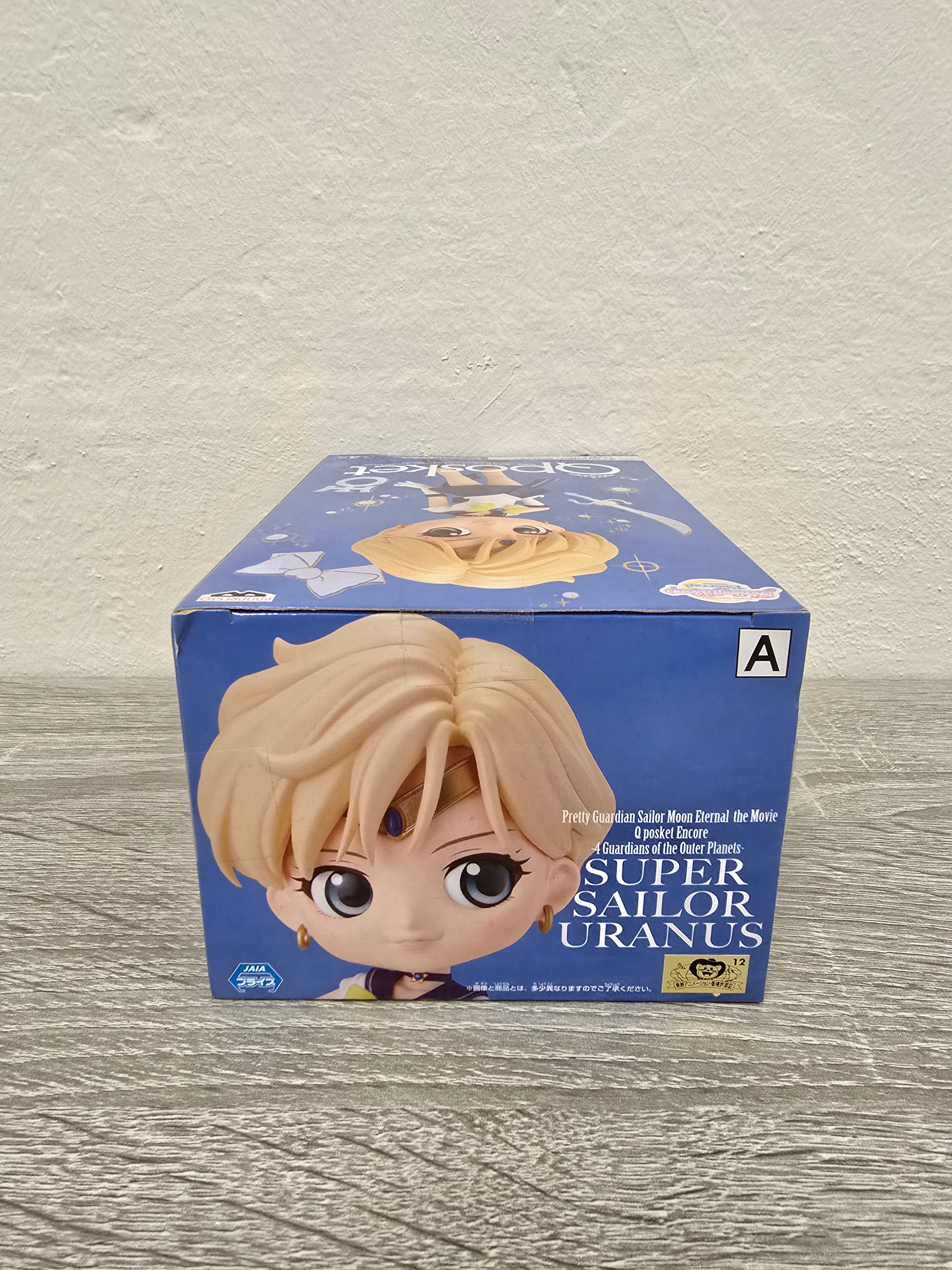 Eternal Sailor Uranus Sailor Moon Qposket Bandai Banpresto