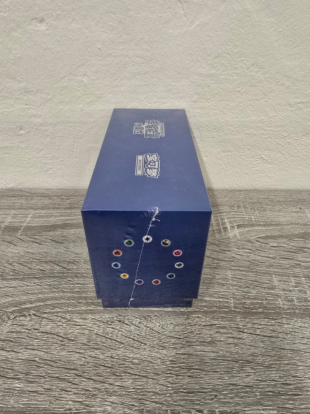 Brilliant Energy Water Energy Pokémon Chinese Gift Box