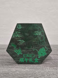 Pokémon Duan Wu Festival Gift Box