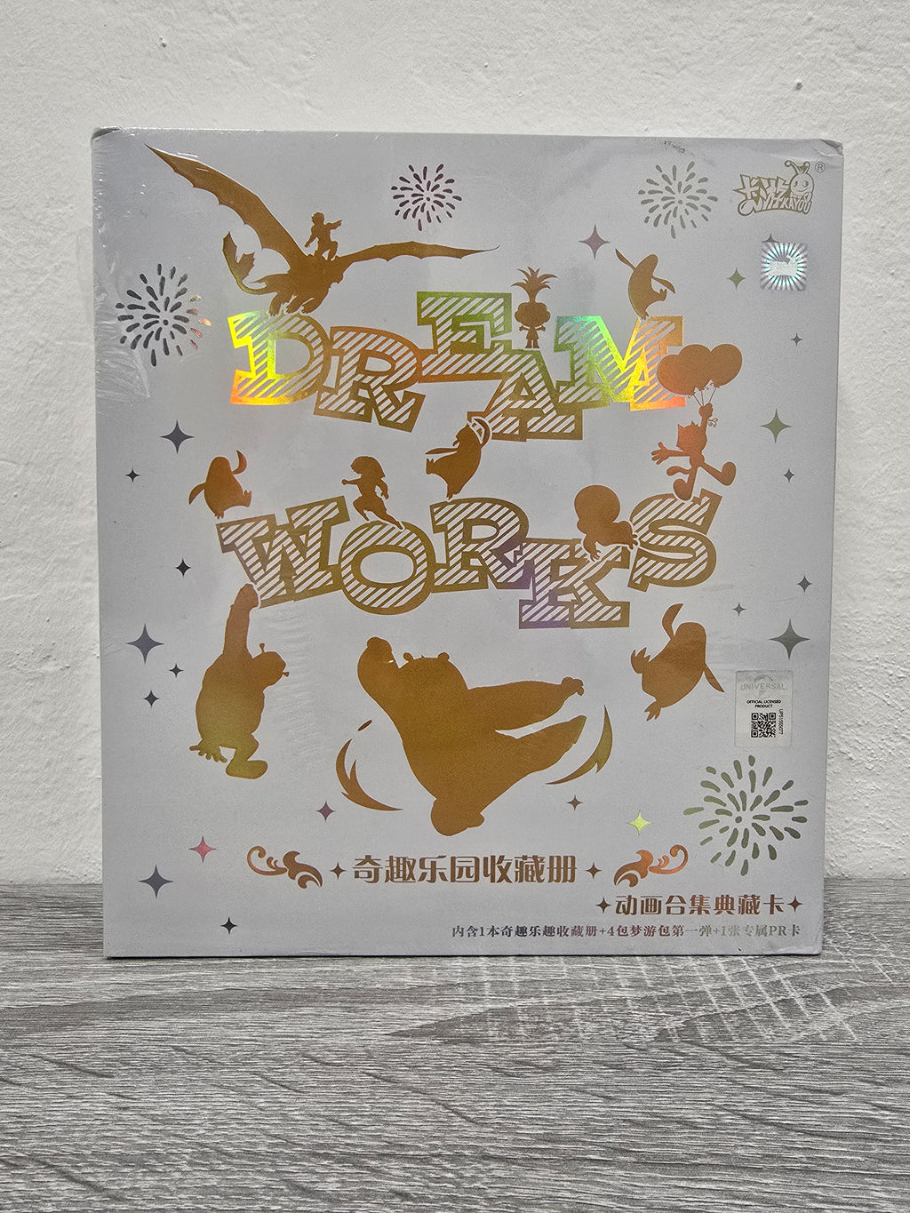 DreamWorks Animation Collector Album Kayou Chinese