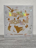 DreamWorks Animation Collector Album Kayou Chinese