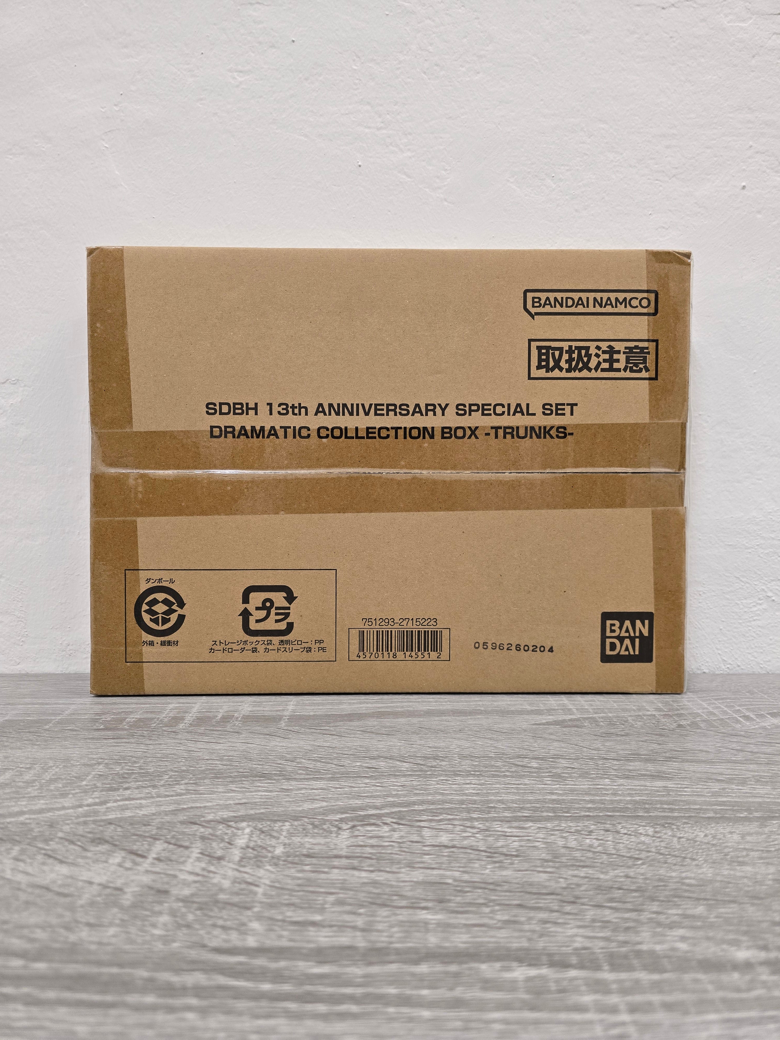 SDBH 13th Anniversary Special Set – Dramatic Collection Box Trunks