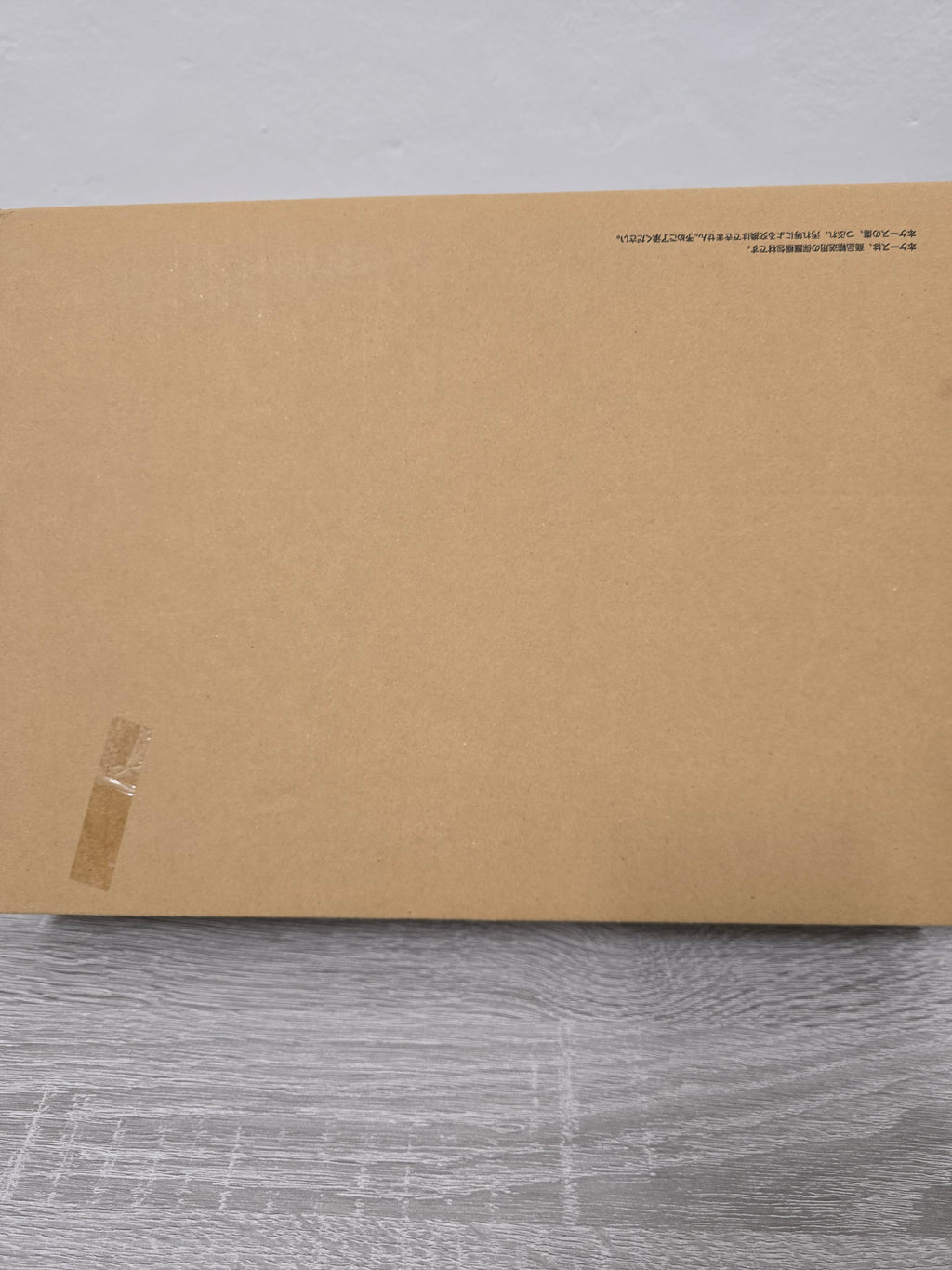 SDBH 13th Anniversary Special Set – Dramatic Collection Box Trunks