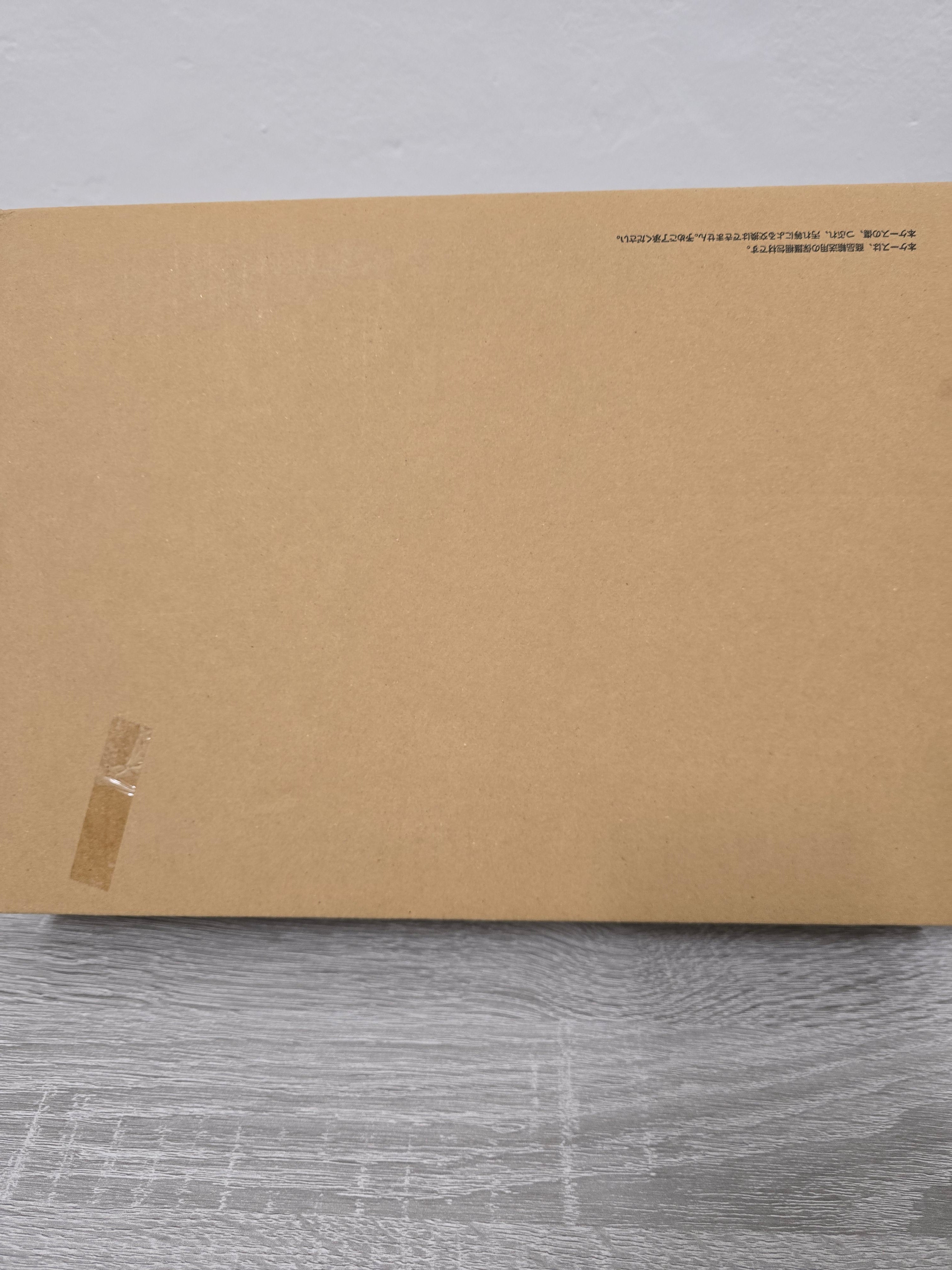 SDBH 13th Anniversary Special Set – Dramatic Collection Box Trunks