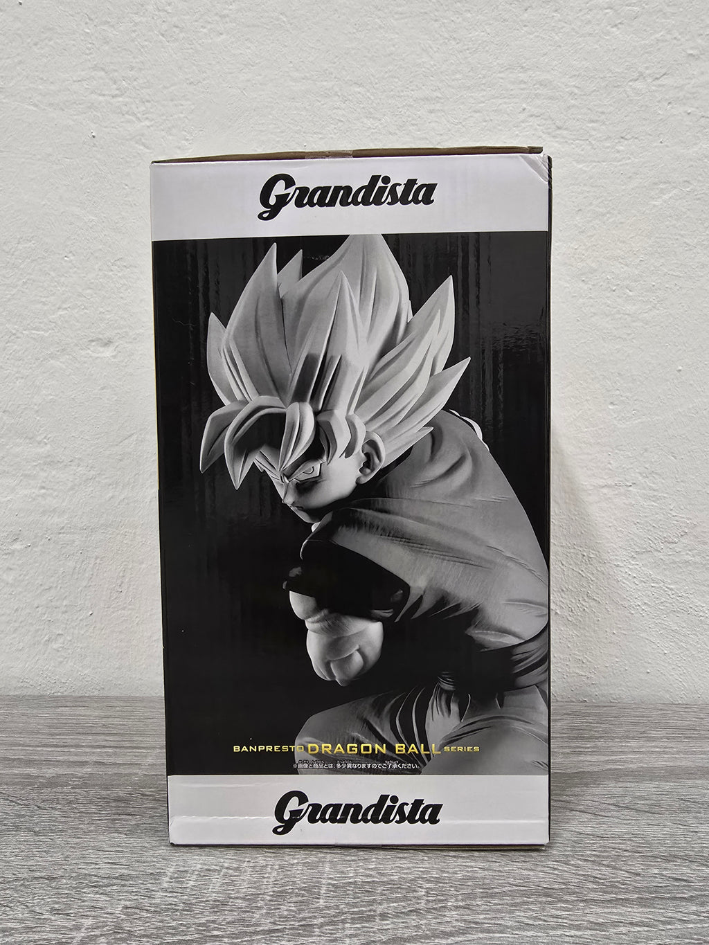 SSJ Goku Grandista Dragonball Z Bandai Banpresto