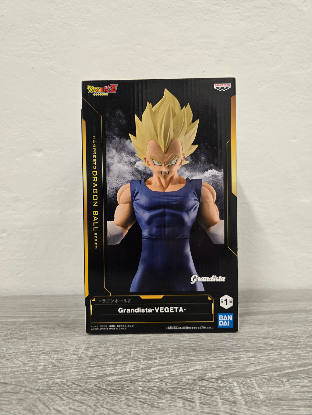 SSJ Vegeta Grandista Dragonball Z Bandai Banpresto