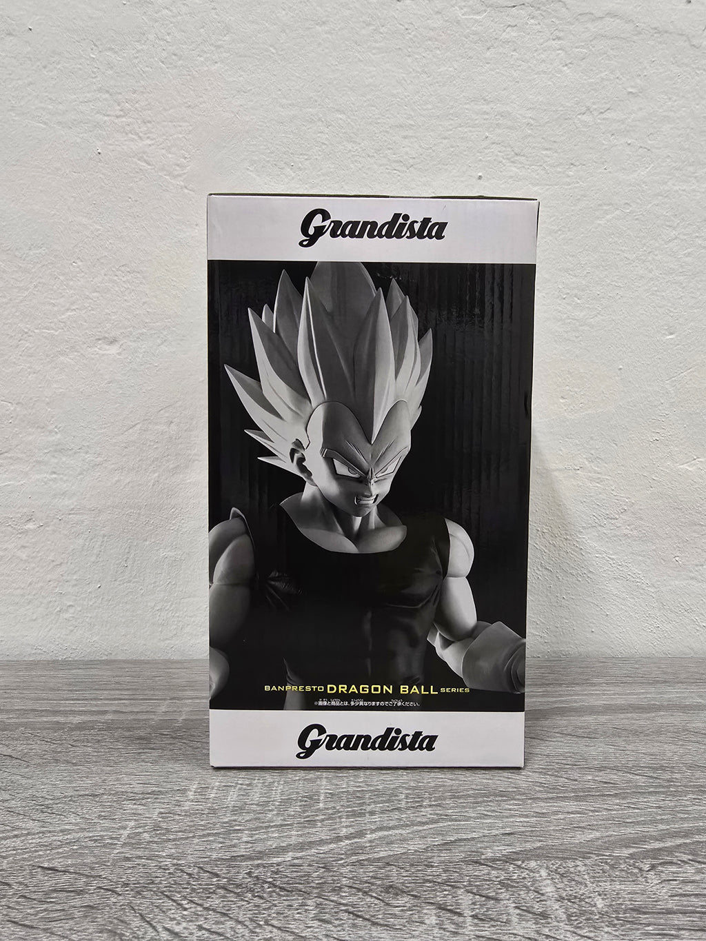 SSJ Vegeta Grandista Dragonball Z Bandai Banpresto