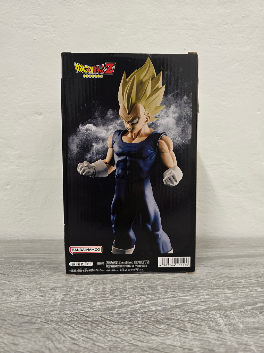 SSJ Vegeta Grandista Dragonball Z Bandai Banpresto