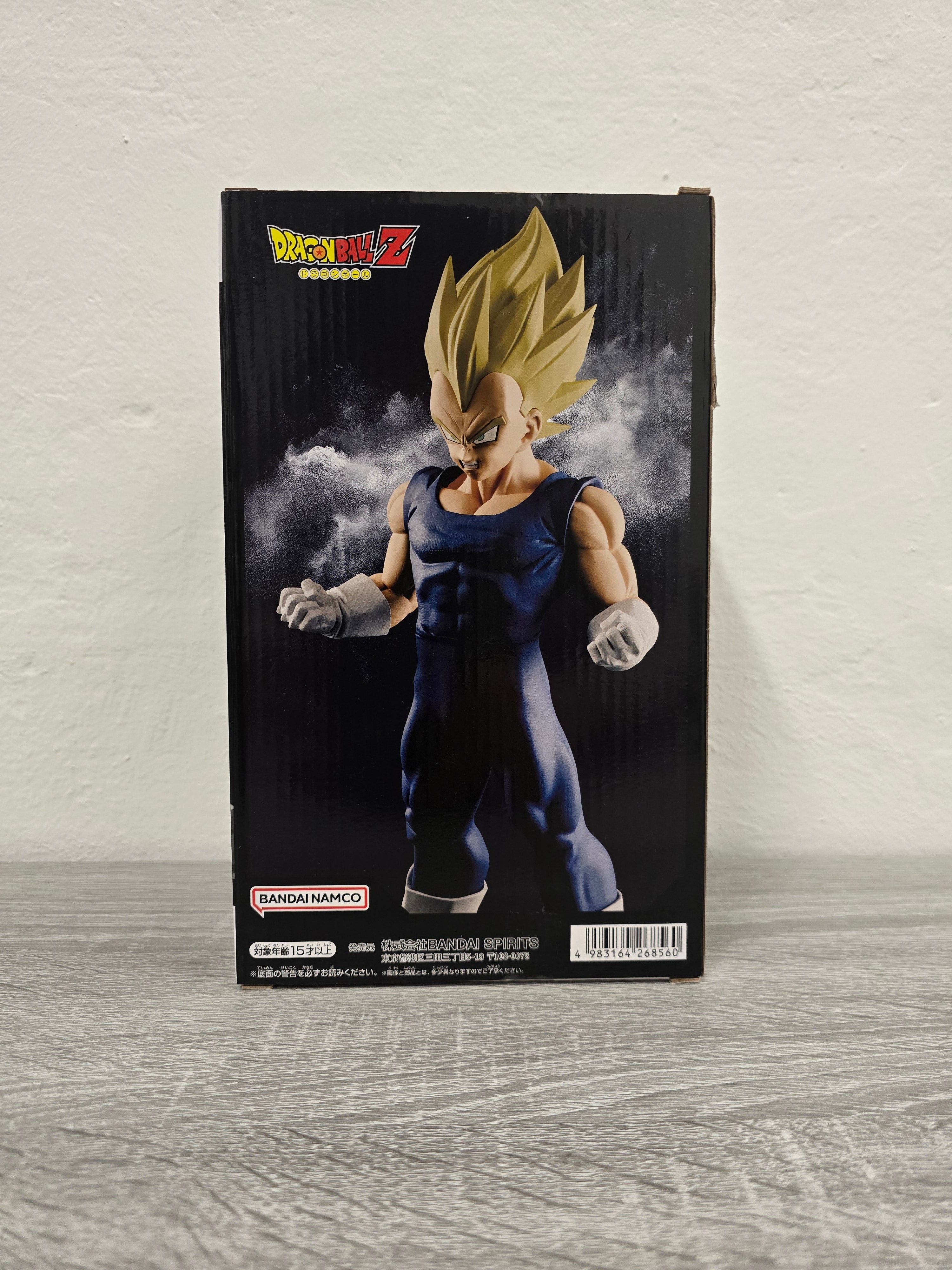 SSJ Vegeta Grandista Dragonball Z Bandai Banpresto