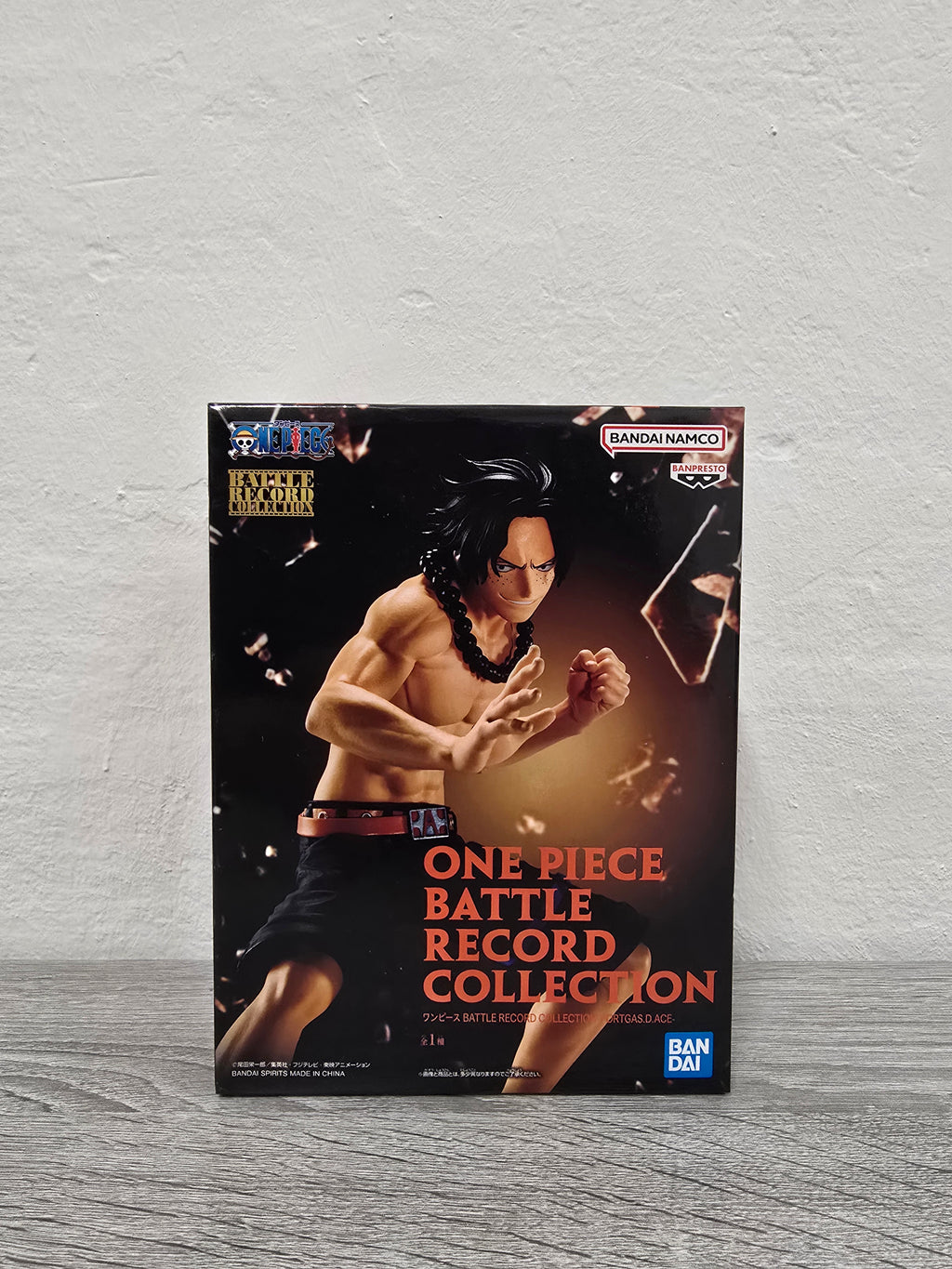 Portgas D. Ace One Piece Battle Record Collection Bandai Banpresto