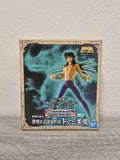 Dragon Shiryu Saint Cosmo Memoir Saint Seiya Cavalieri Dello Zodiaco Bandai Banpresto