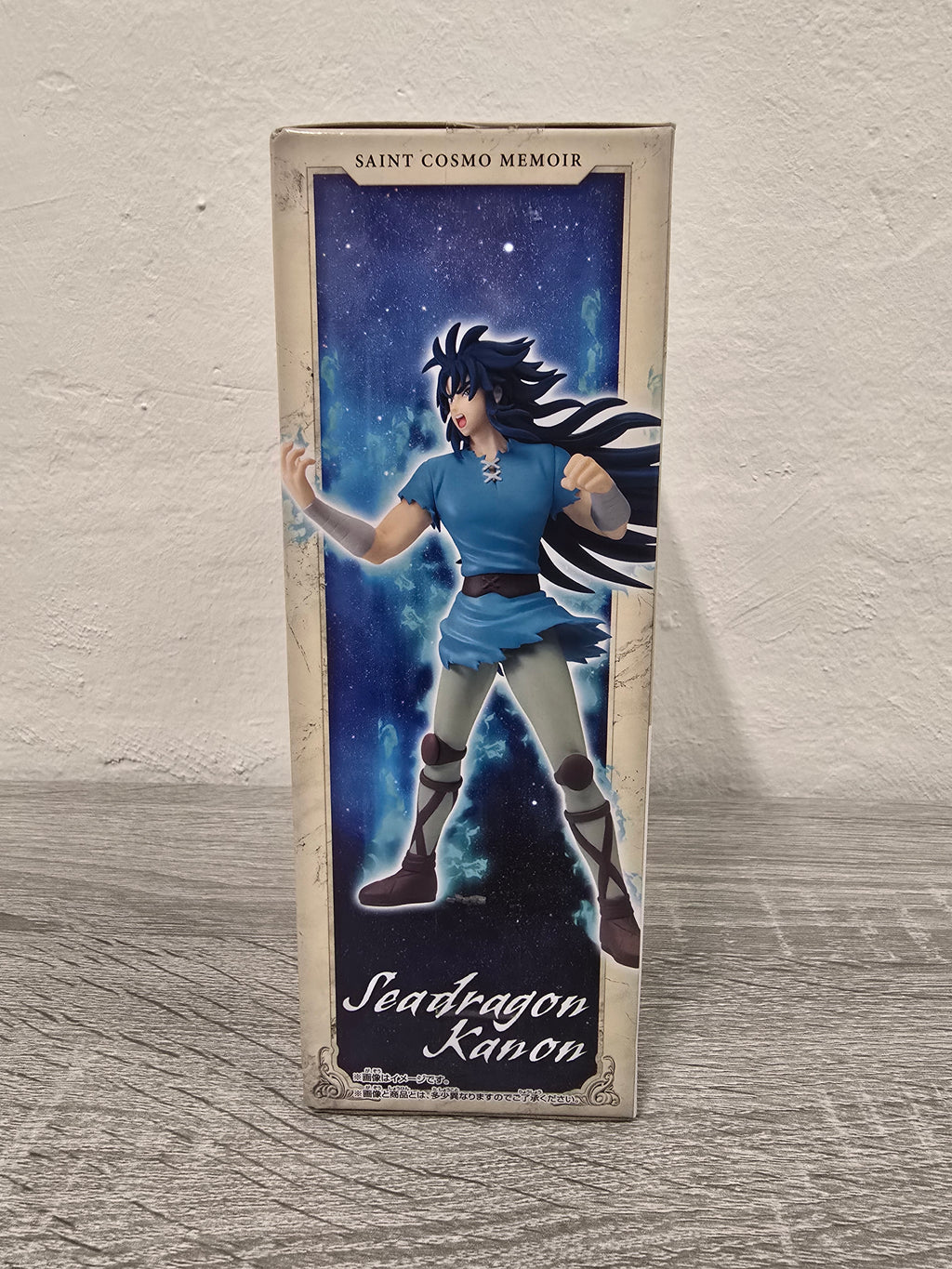 Sea Dragon Kanon Saint Cosmo Memoir Saint Seiya Cavalieri Dello Zodiaco Bandai Banpresto