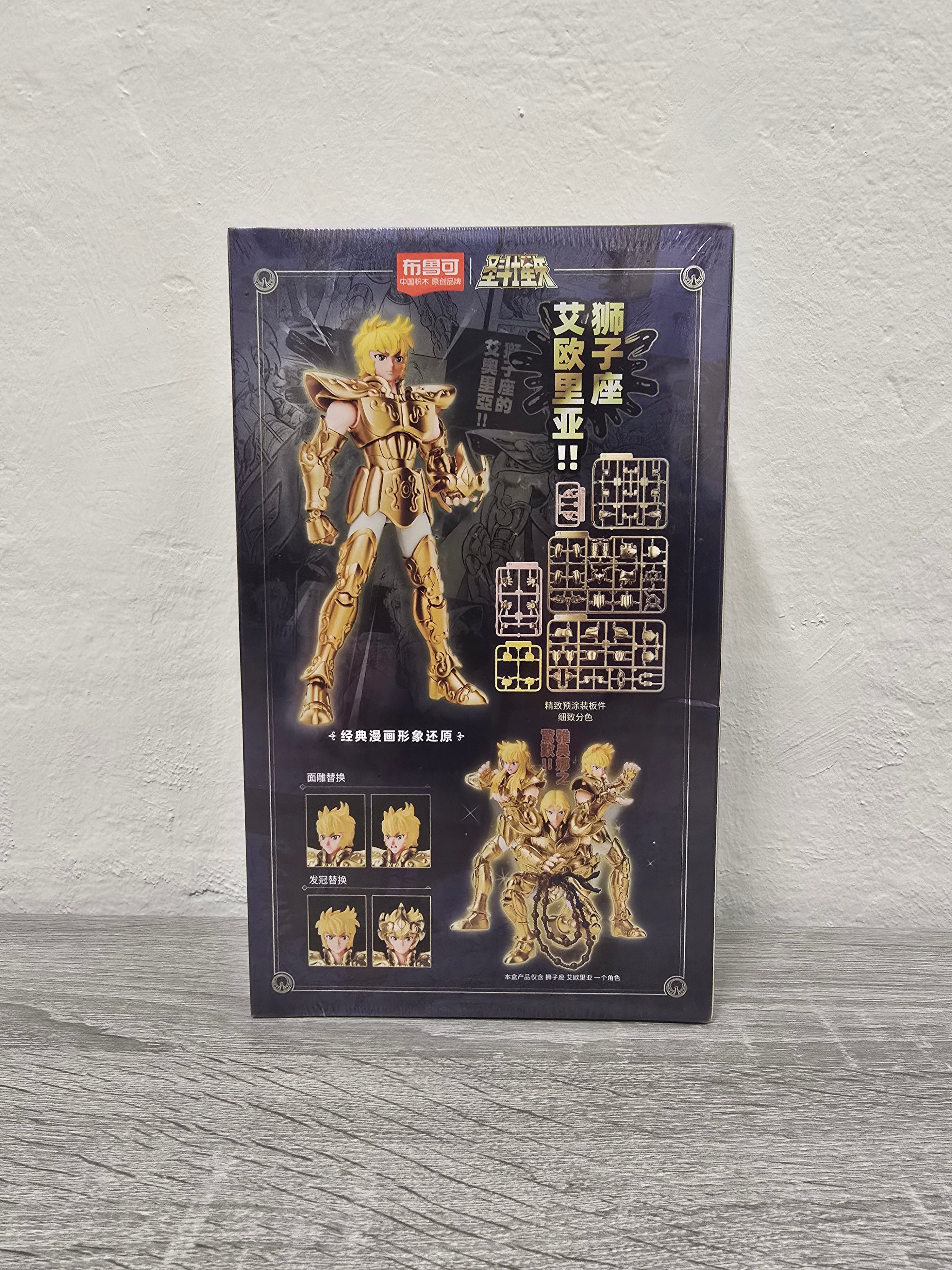 Leo Aiolia Blokees Champion Class Saint Seiya Model Kit Cavalieri Dello Zodiaco