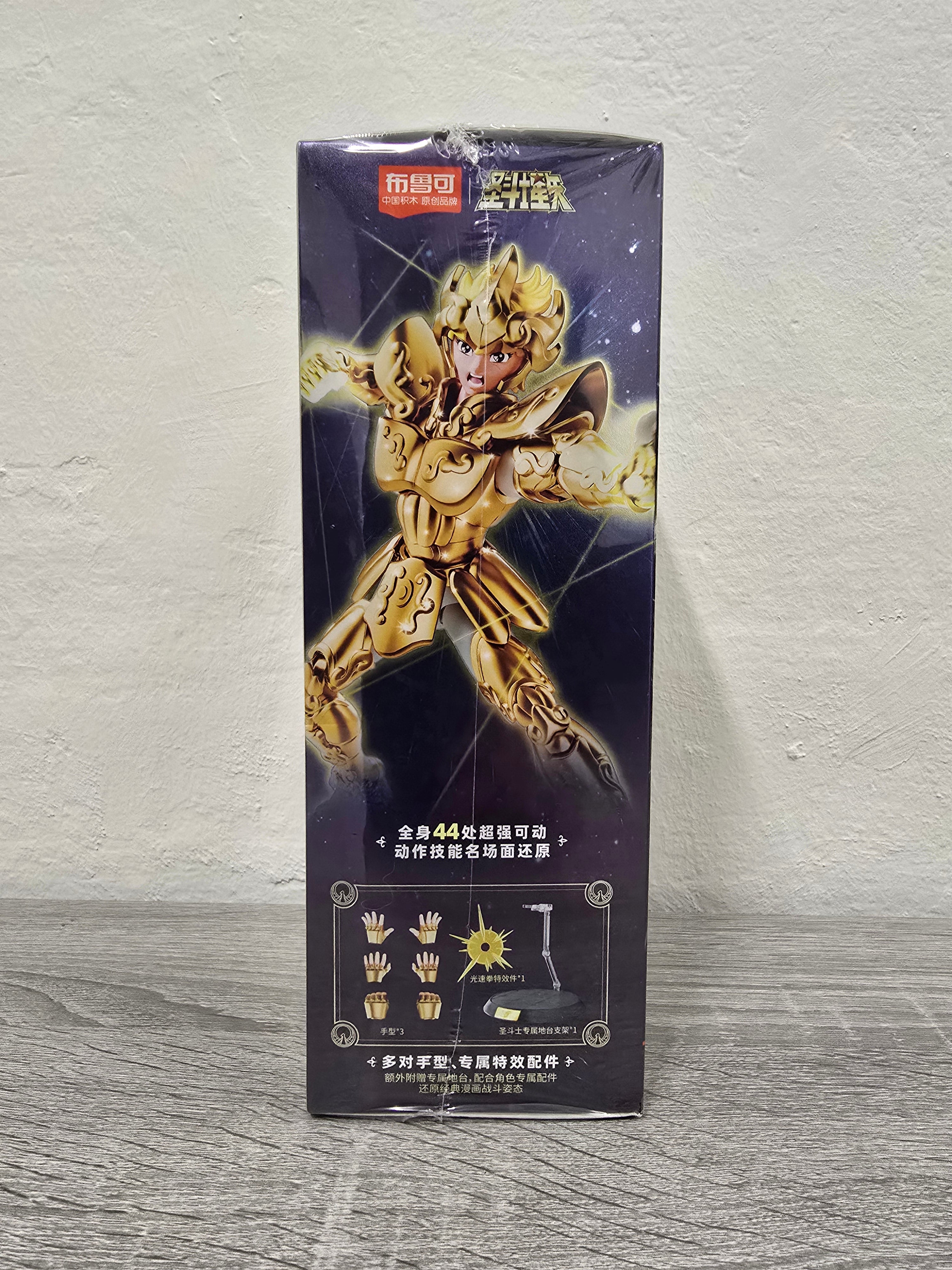 Leo Aiolia Blokees Champion Class Saint Seiya Model Kit Cavalieri Dello Zodiaco