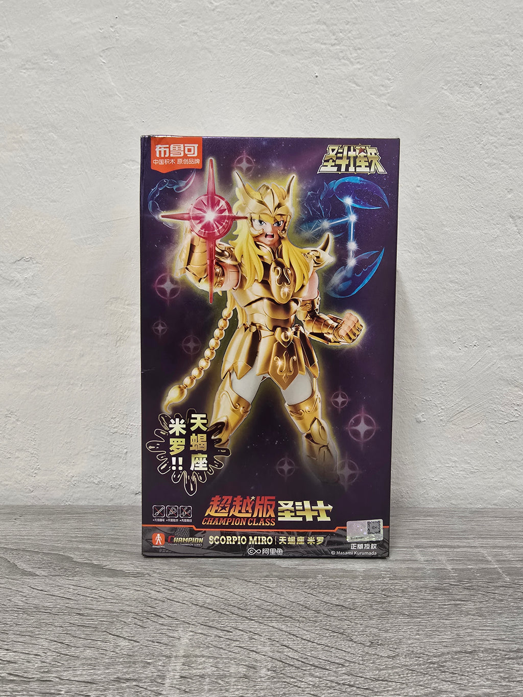 Scorpio Miro Blokees Champion Class Saint Seiya Model Kit Cavalieri Dello Zodiaco