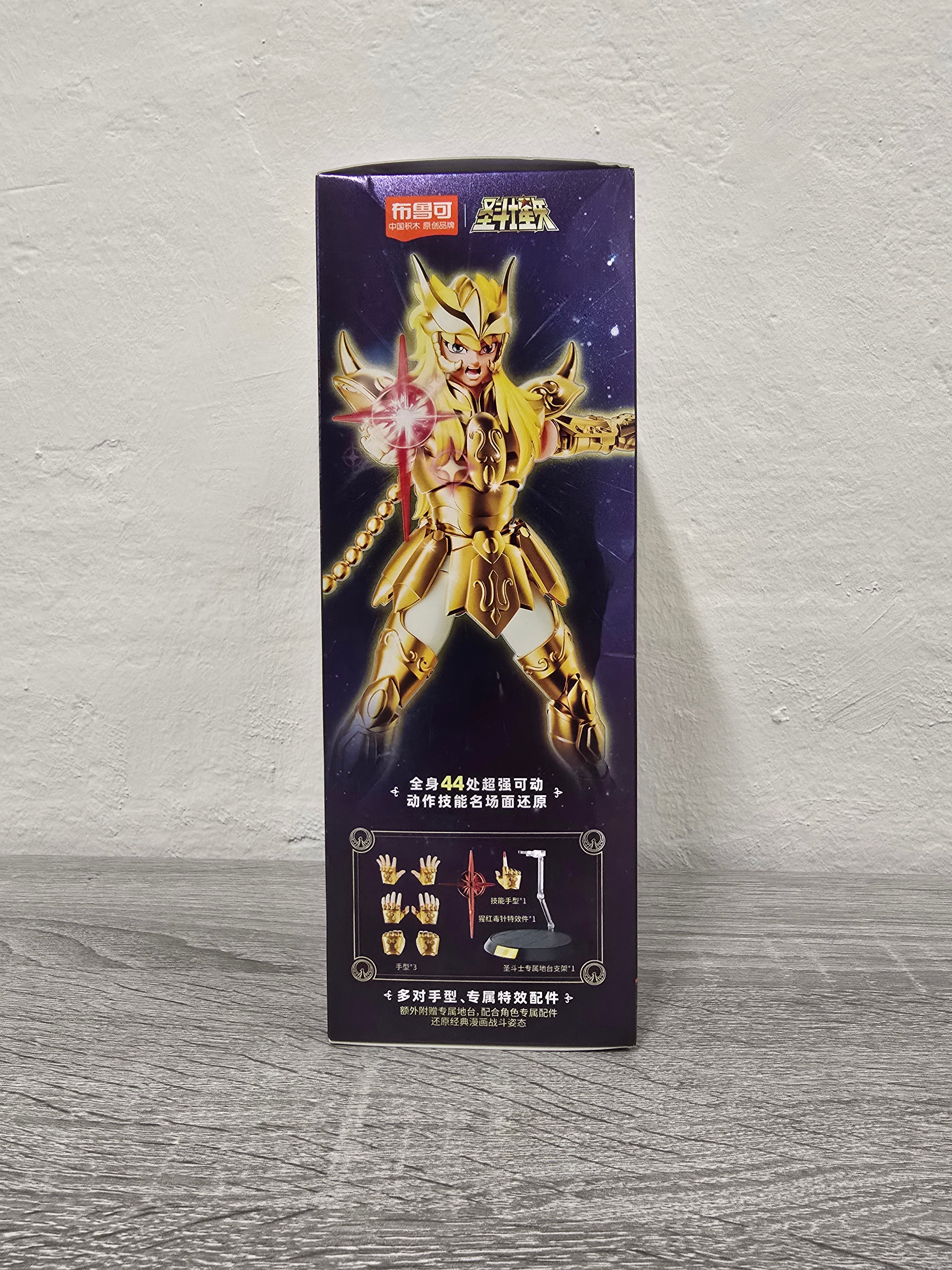 Scorpio Miro Blokees Champion Class Saint Seiya Model Kit Cavalieri Dello Zodiaco