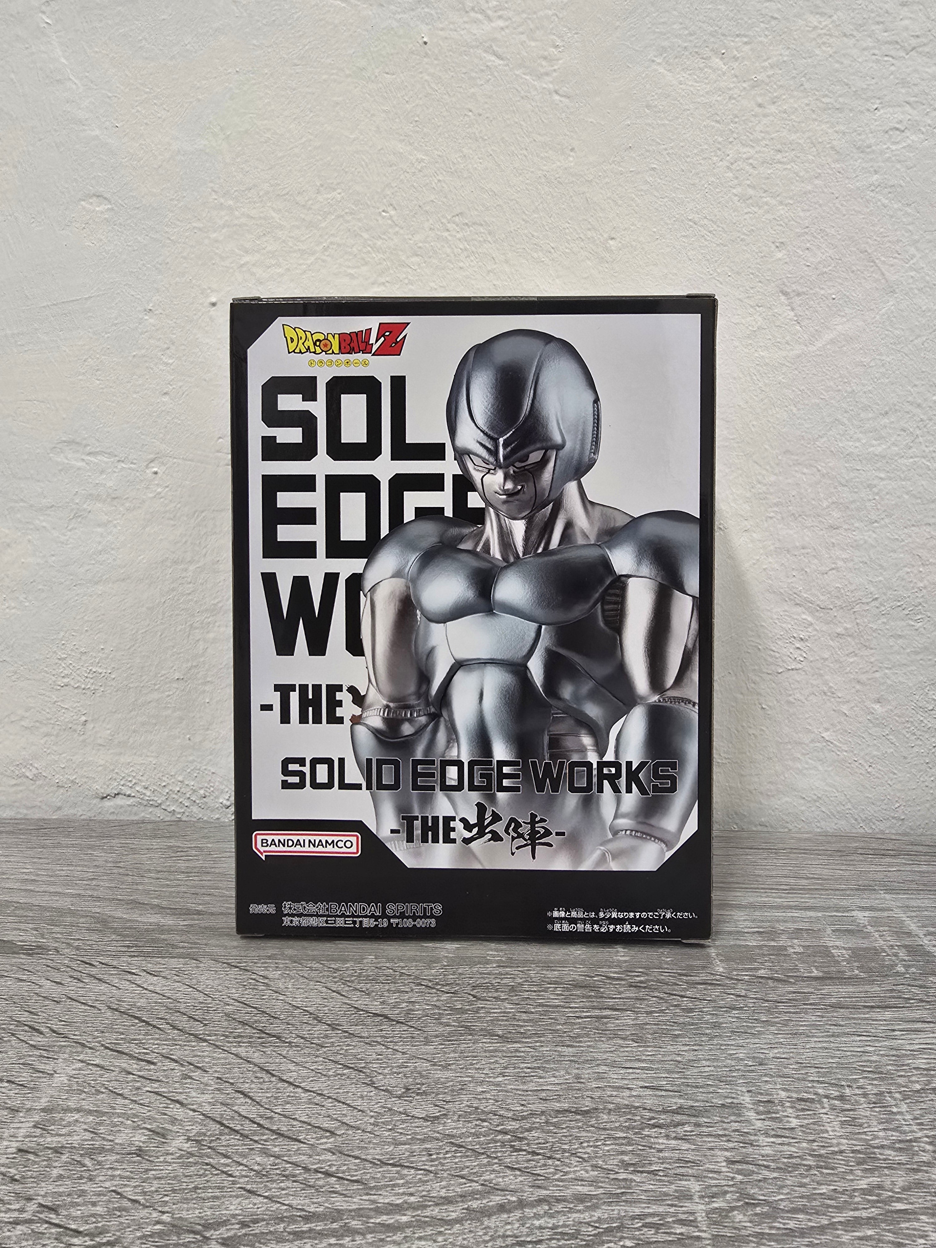 Metal Cooler Solid Edge Works Dragonball Z Bandai Banpresto